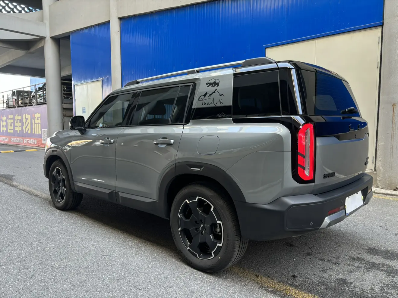 BAIC Beijing Off-road BJ30