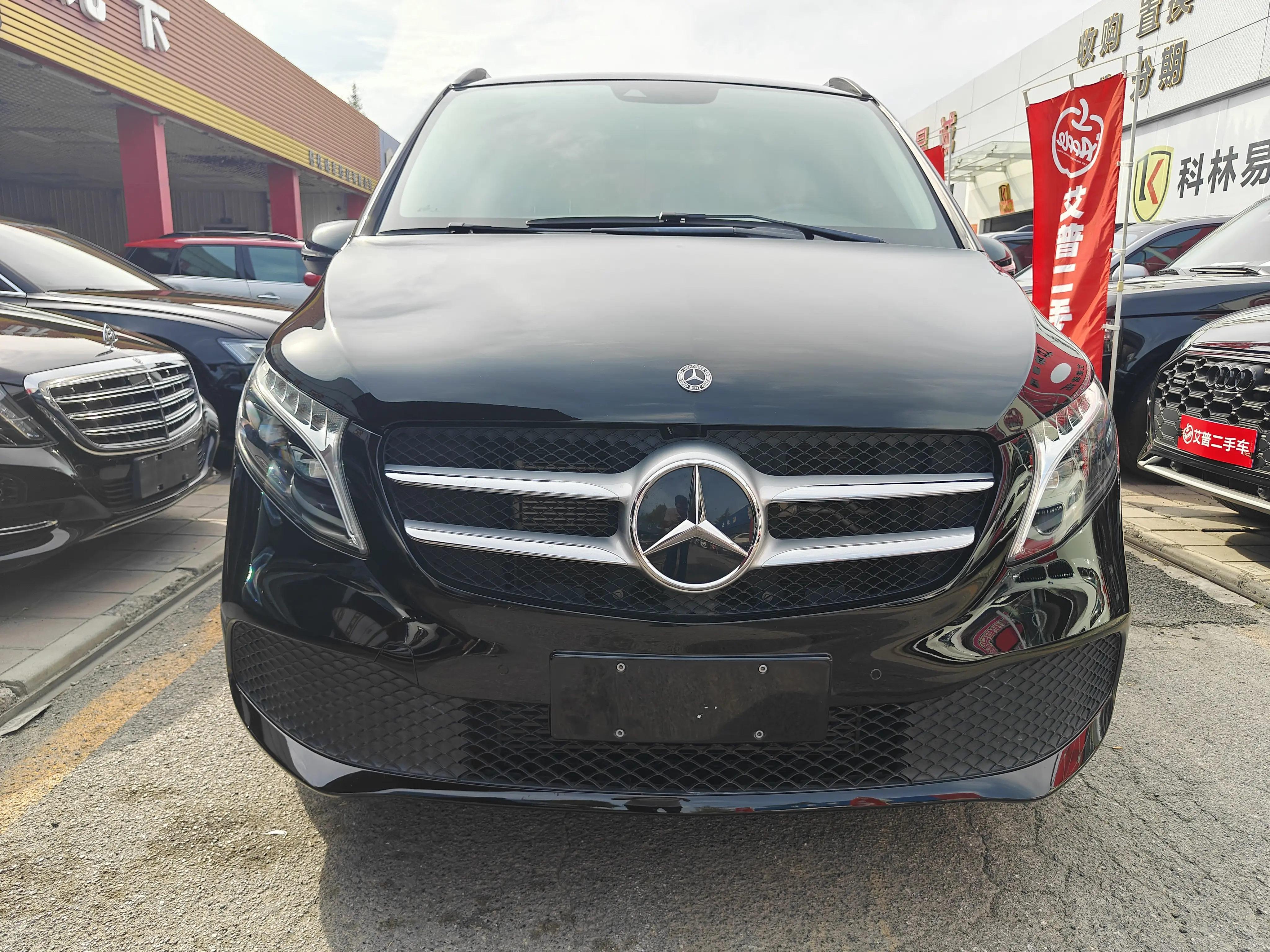 Mercedes-Benz Mercedes Benz V Class