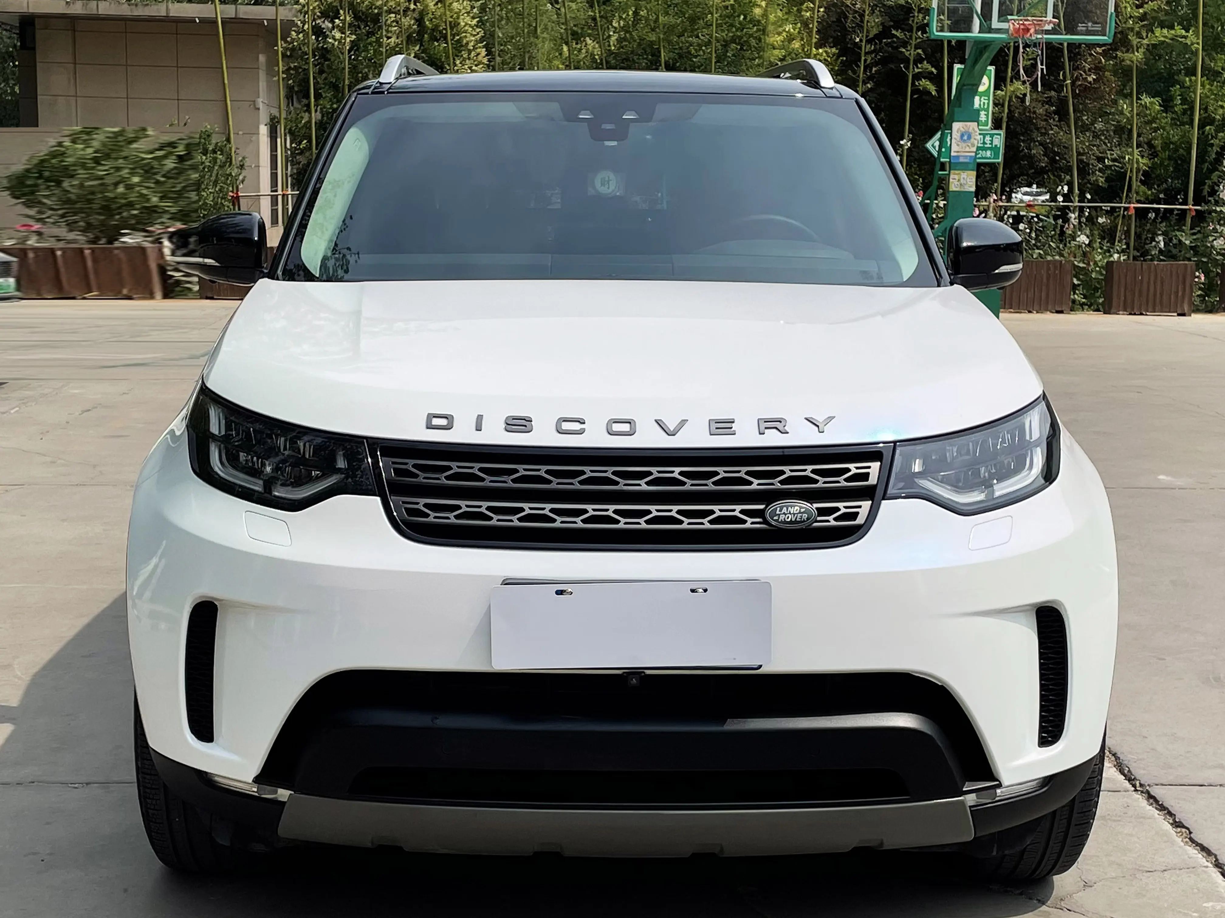 Land Rover Discover