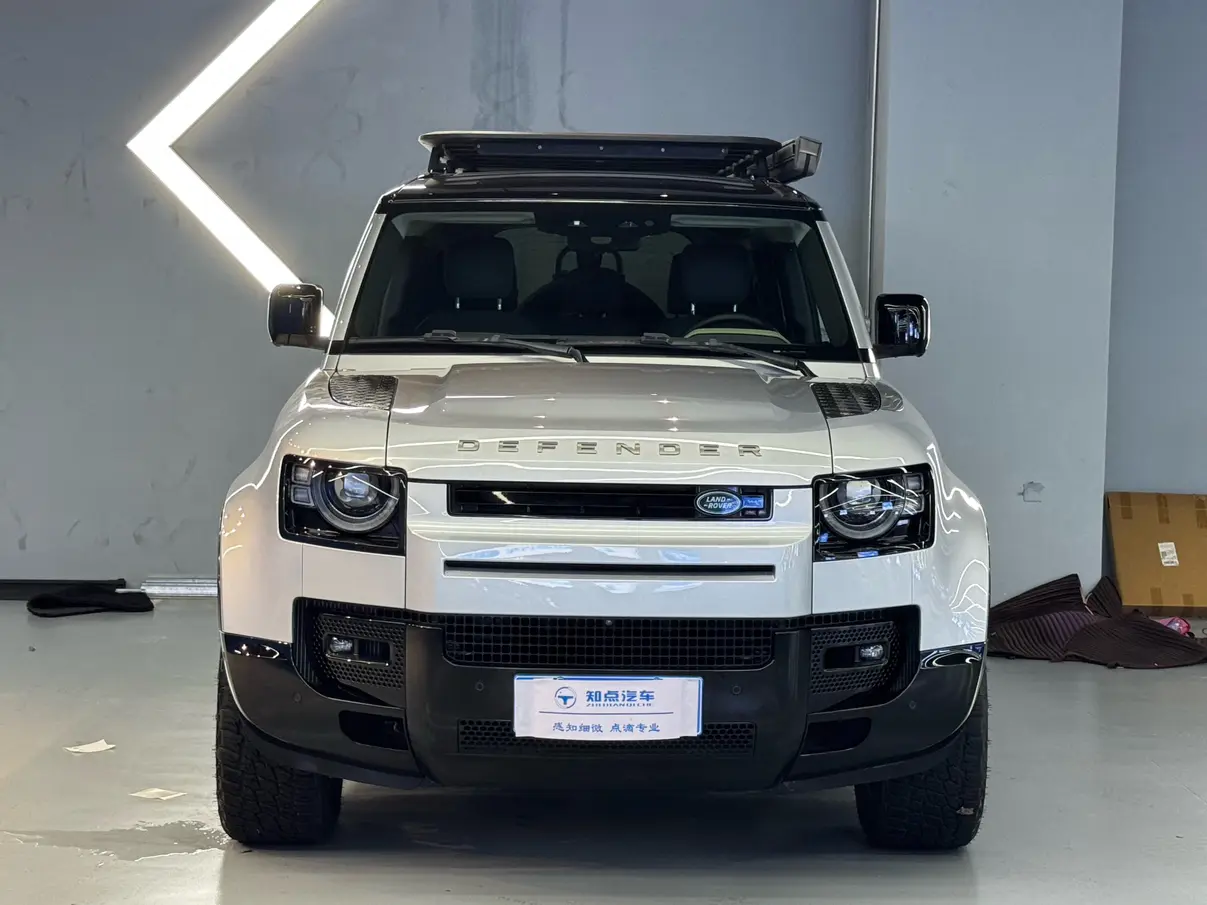 Land Rover Guard