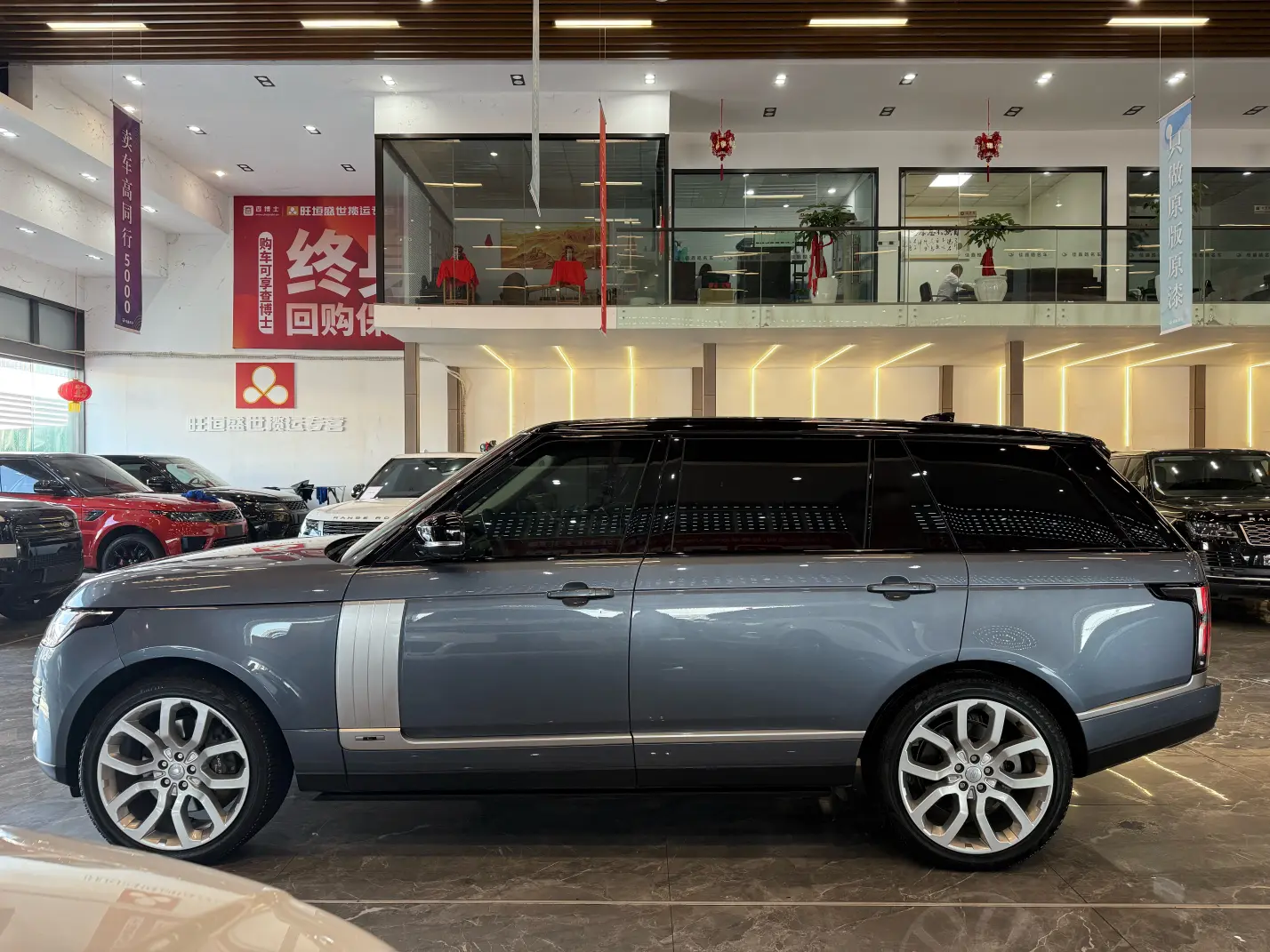 Land Rover Range rover