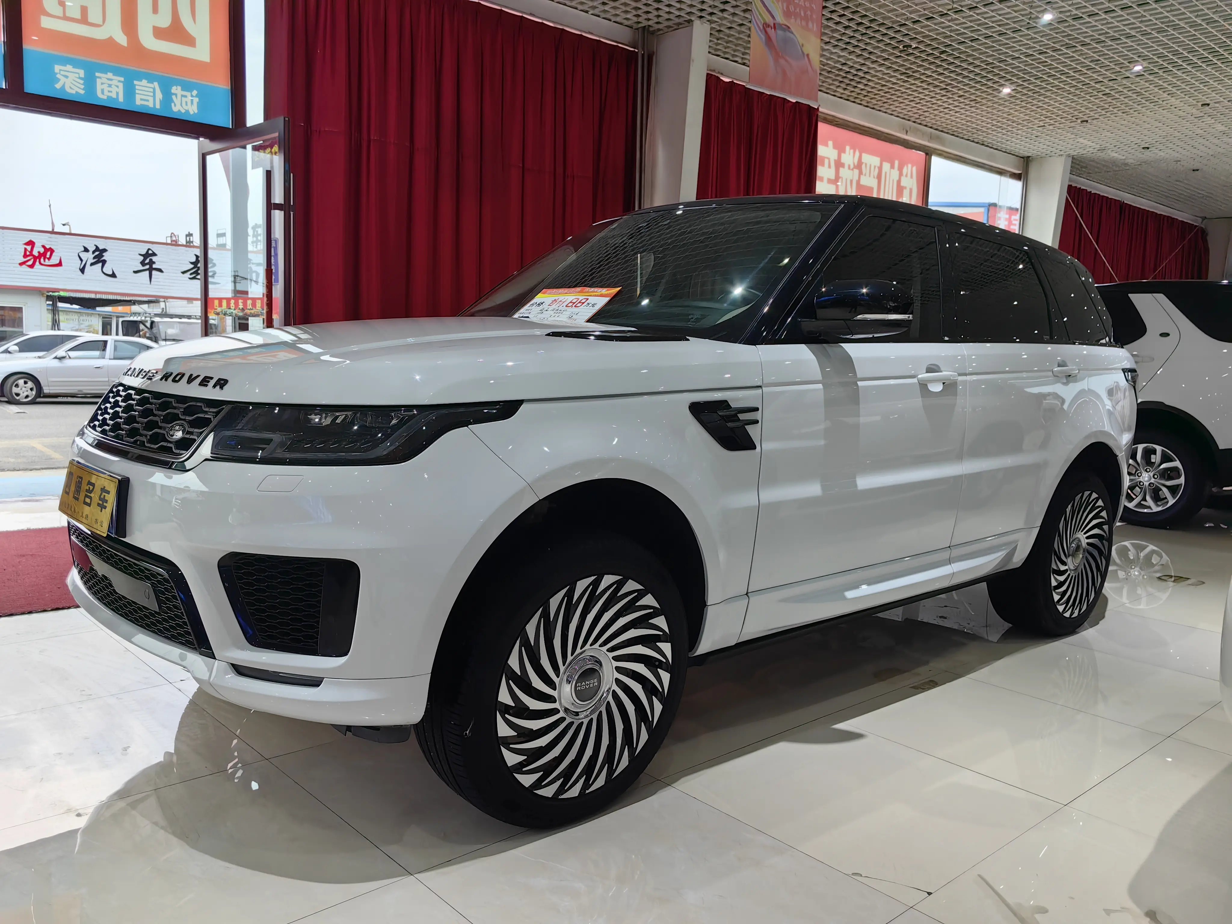 Land Rover Range Rover Sport