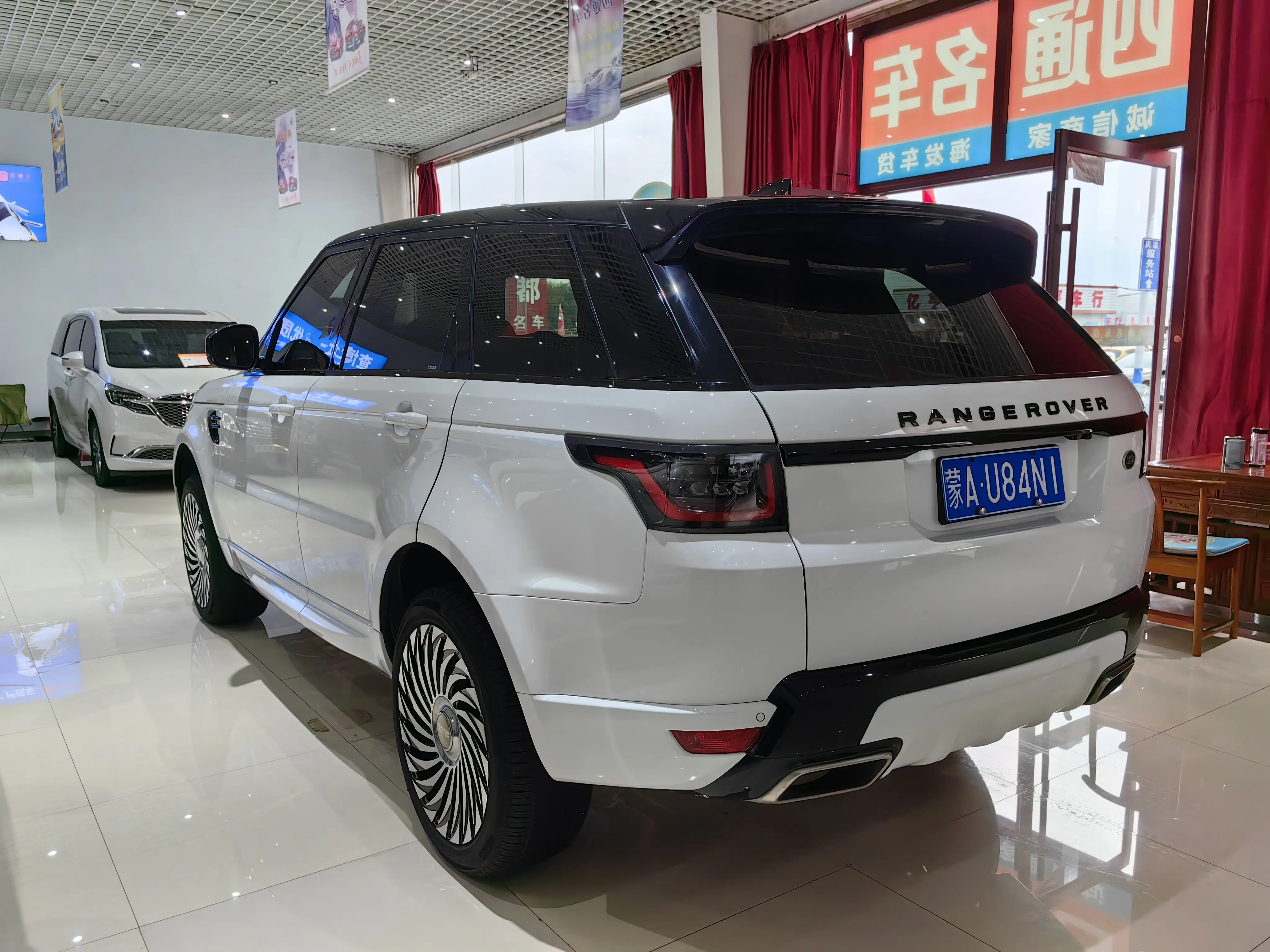 Land Rover Range Rover Sport