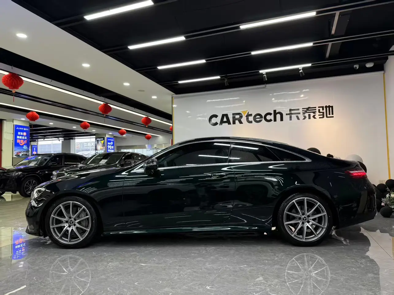 Mercedes-Benz E-Class (imported)