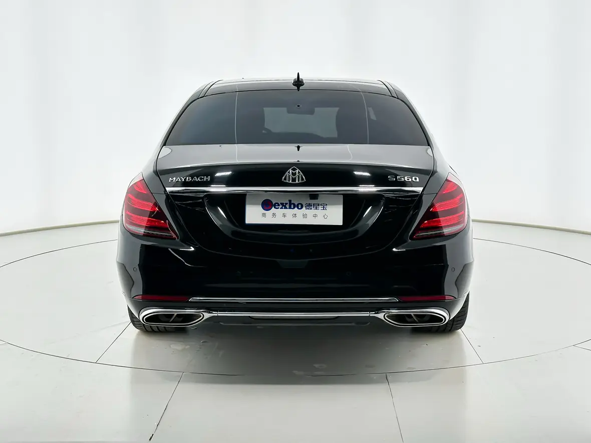 Mercedes-Benz Maybach S-Class