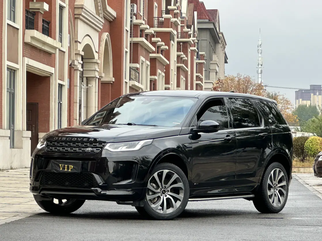 Land Rover Discover Sports