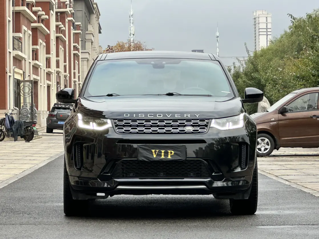 Land Rover Discover Sports