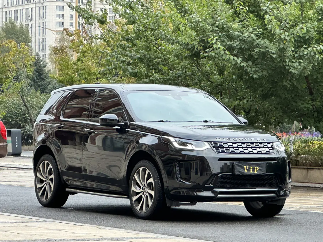 Land Rover Discover Sports