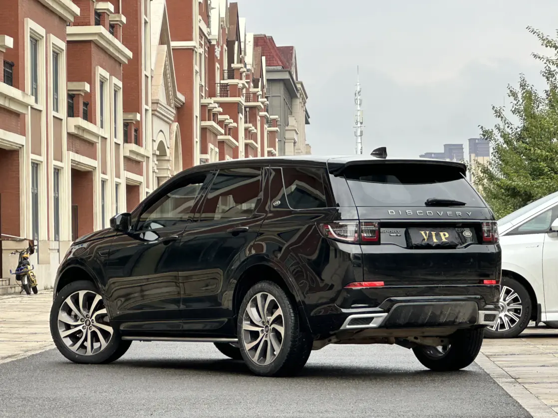 Land Rover Discover Sports