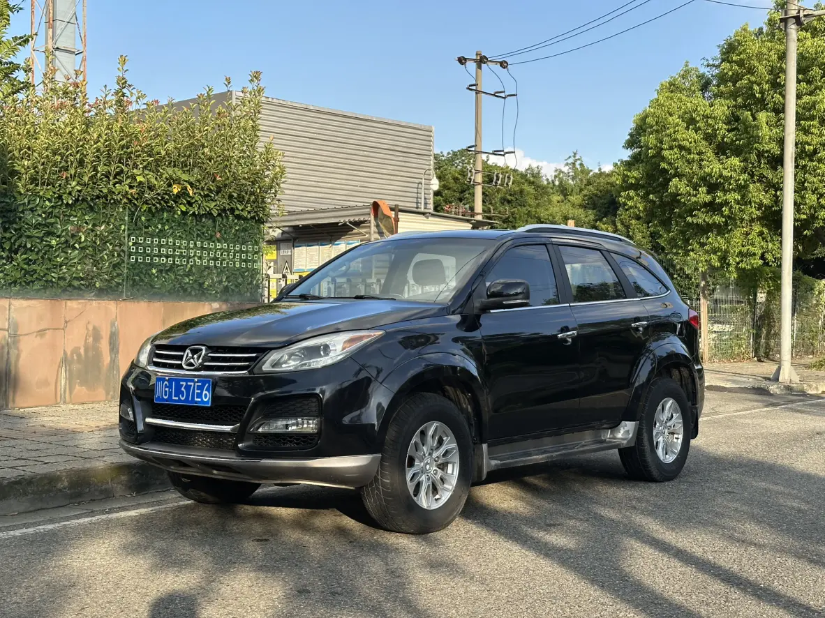 Yu Sheng Yusheng S350