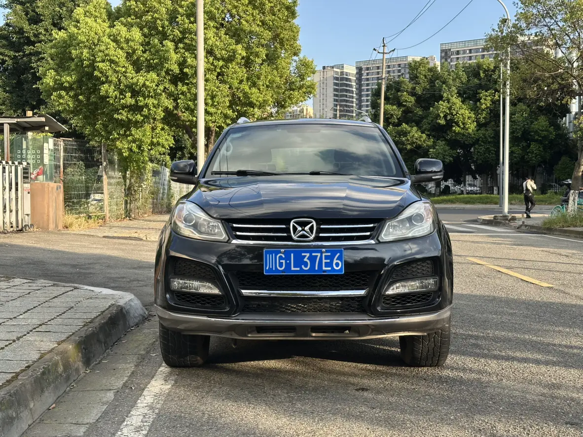 Yu Sheng Yusheng S350