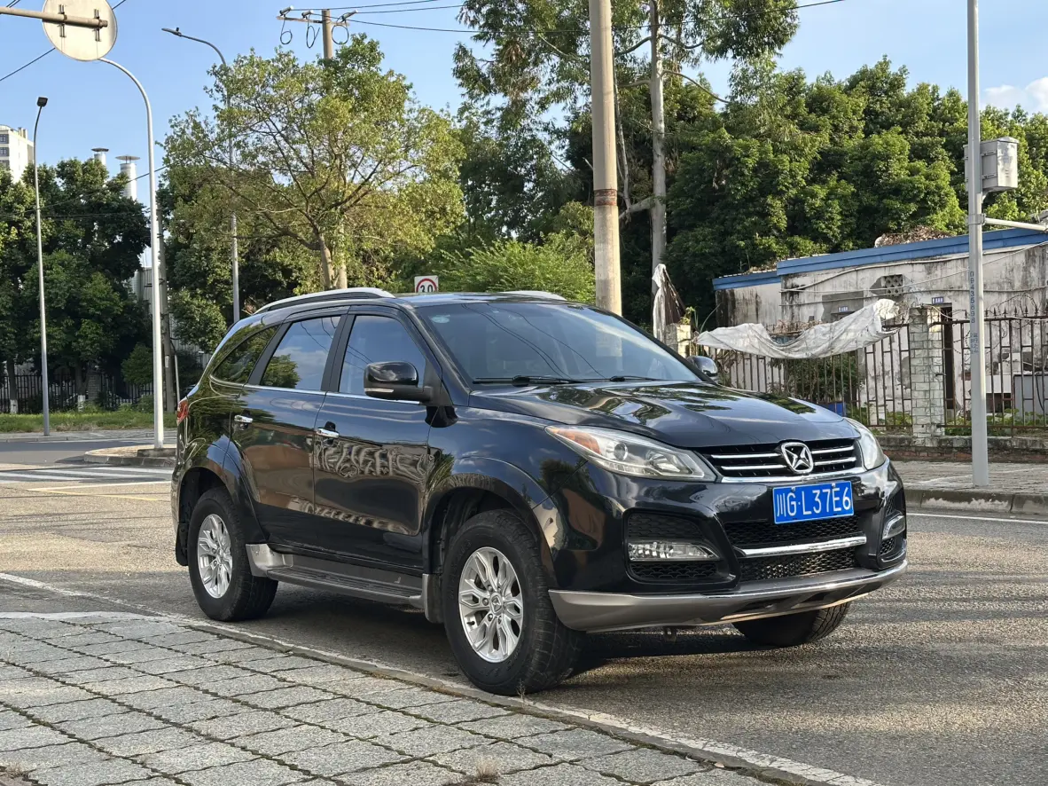 Yu Sheng Yusheng S350