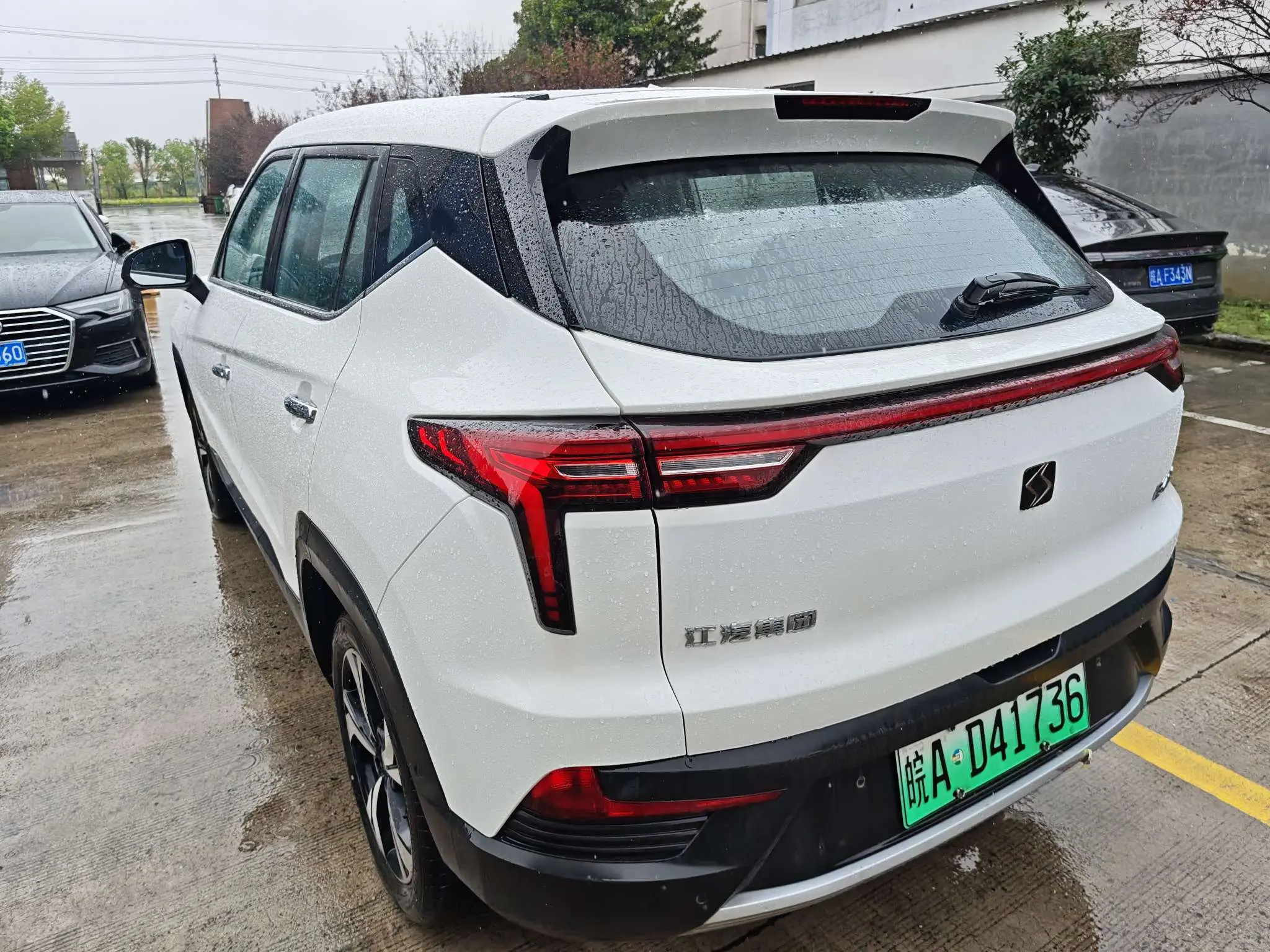 JAC (Sihao) Sihao E40X