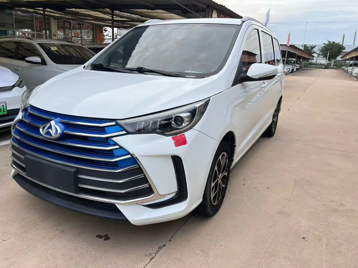 Changan Kaicene Changan Auchan Changxing EV