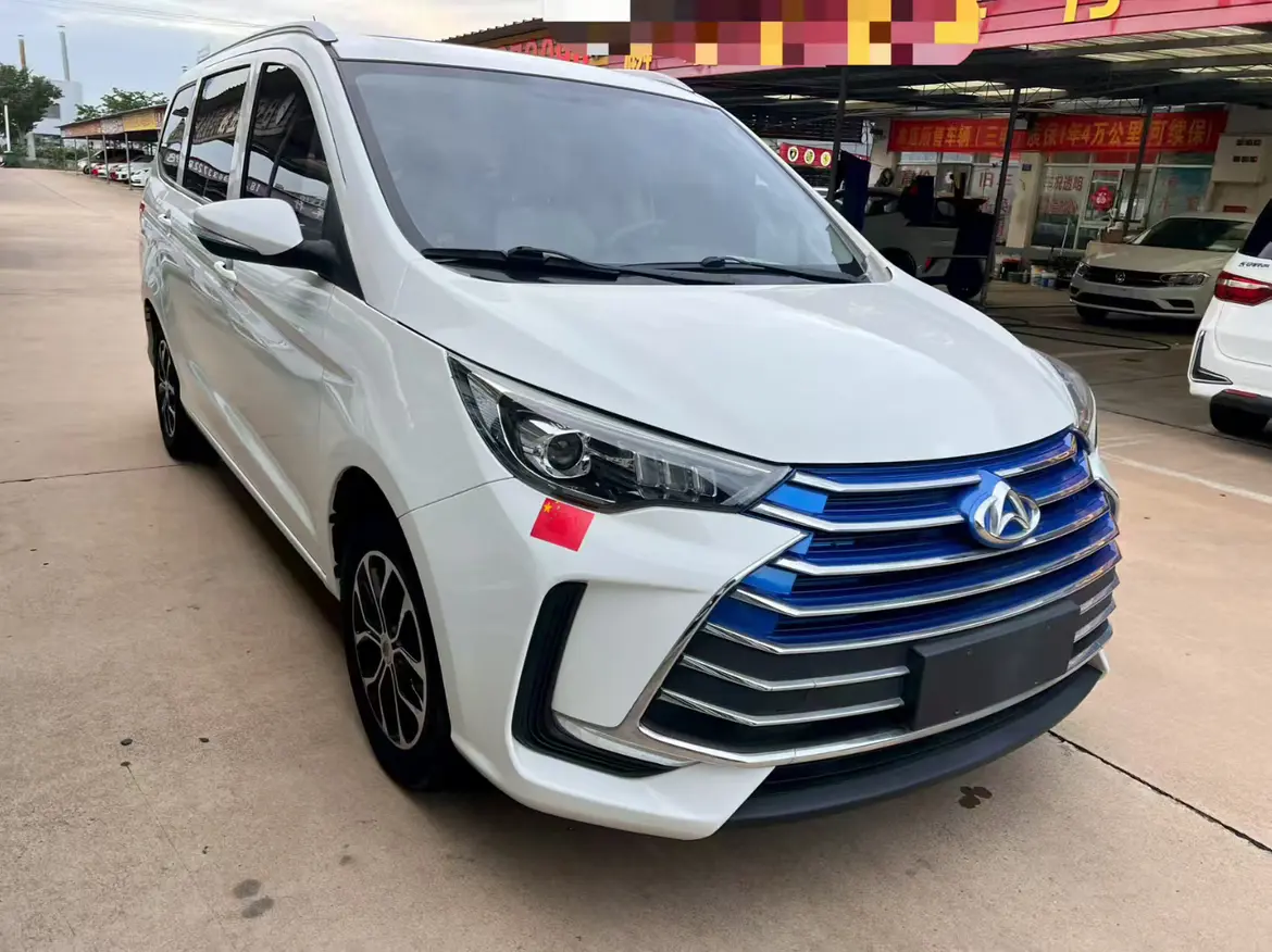 Changan Kaicene Changan Auchan Changxing EV