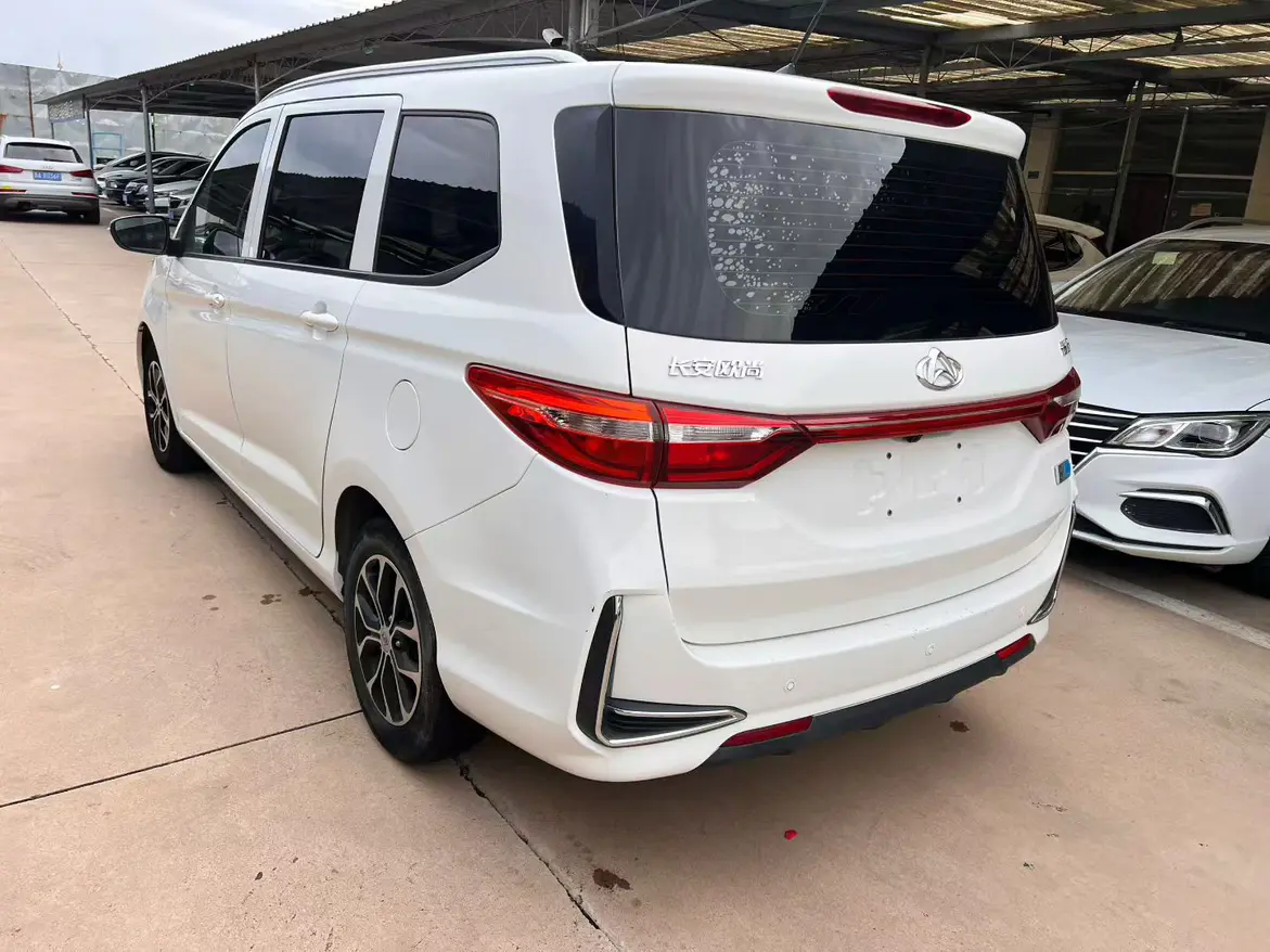 Changan Kaicene Changan Auchan Changxing EV