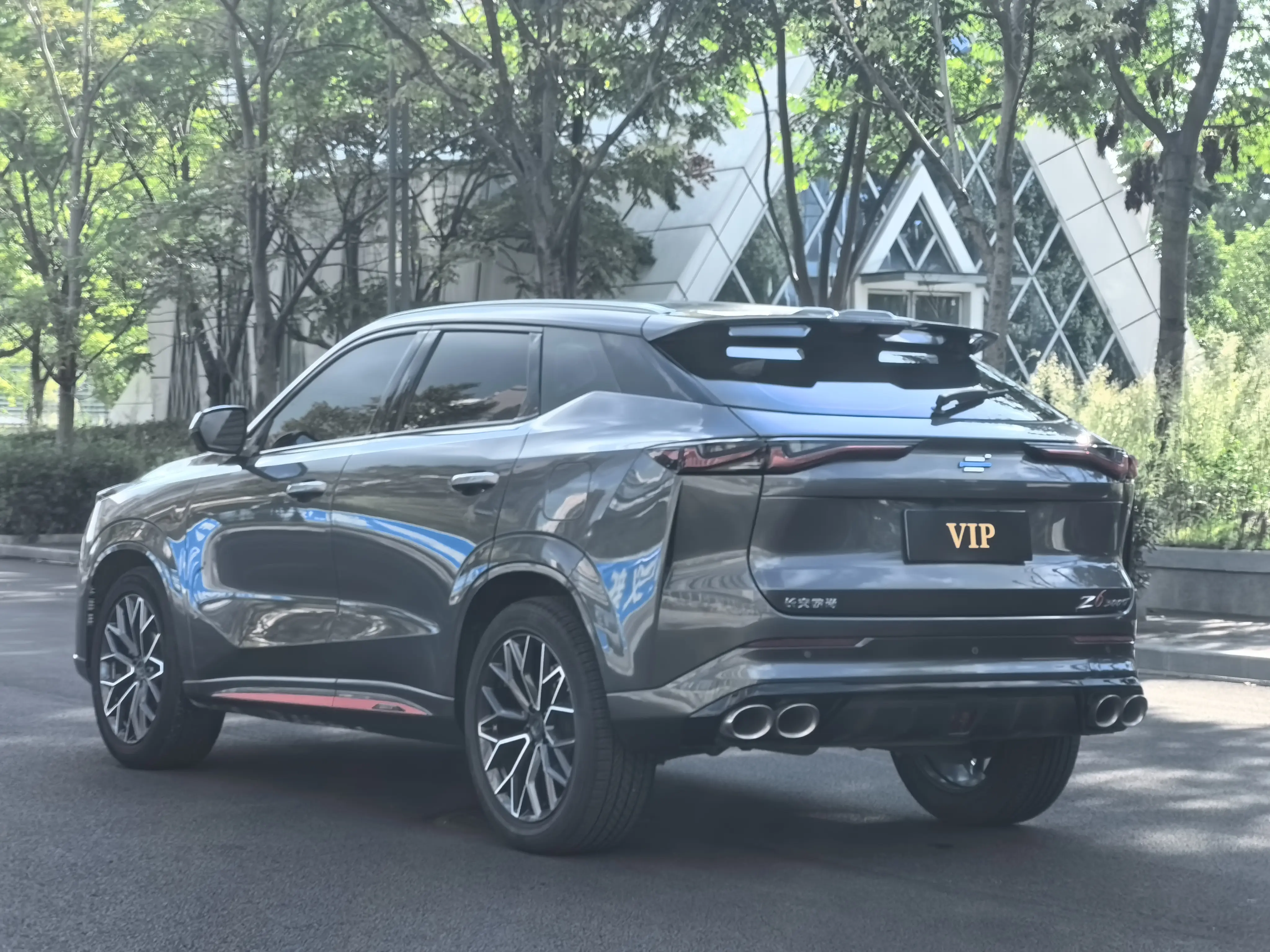 Oshan Changan Auchan Z6