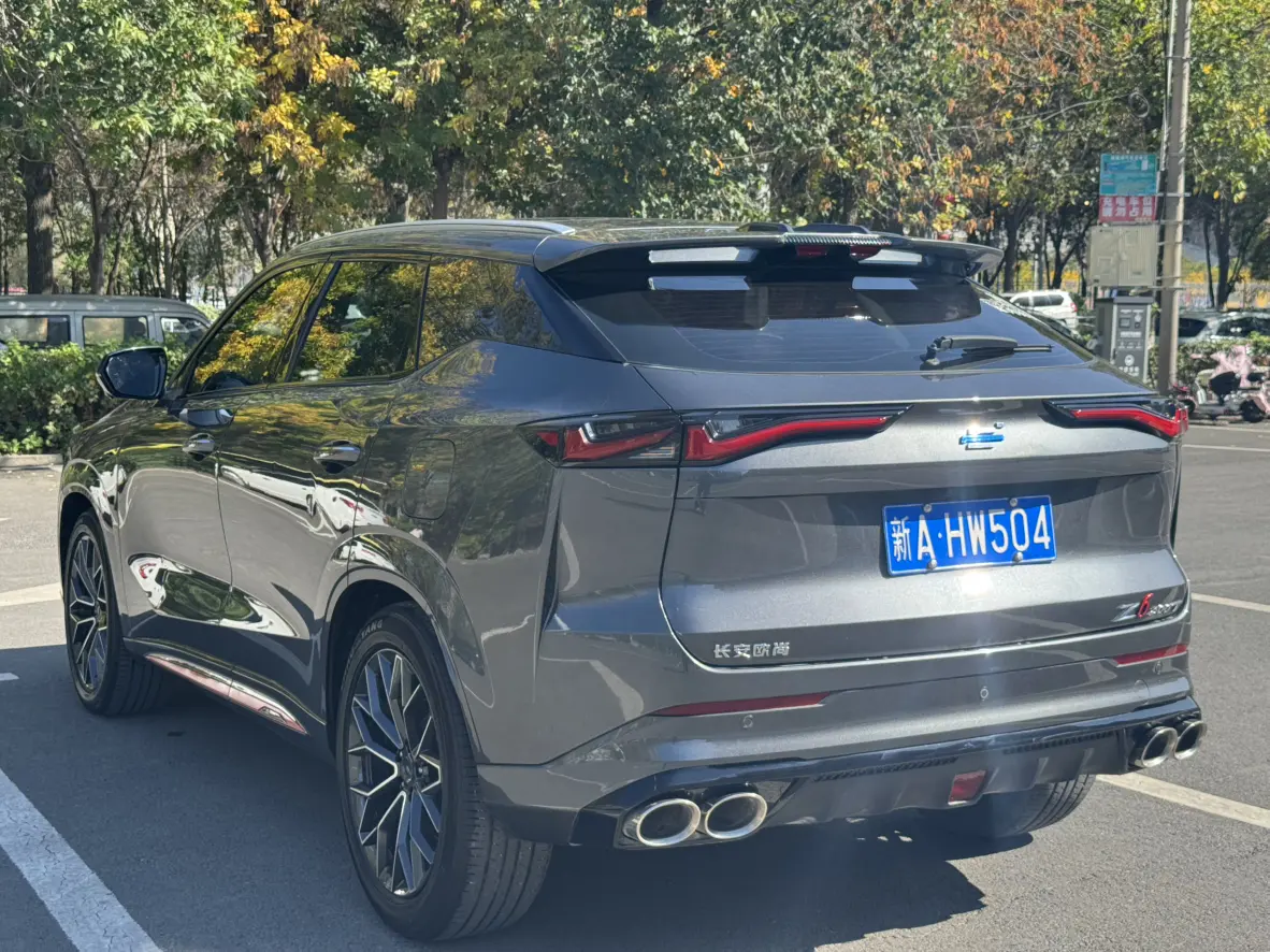 Oshan Changan Auchan Z6