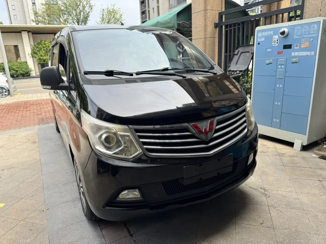 Wuling journey classic