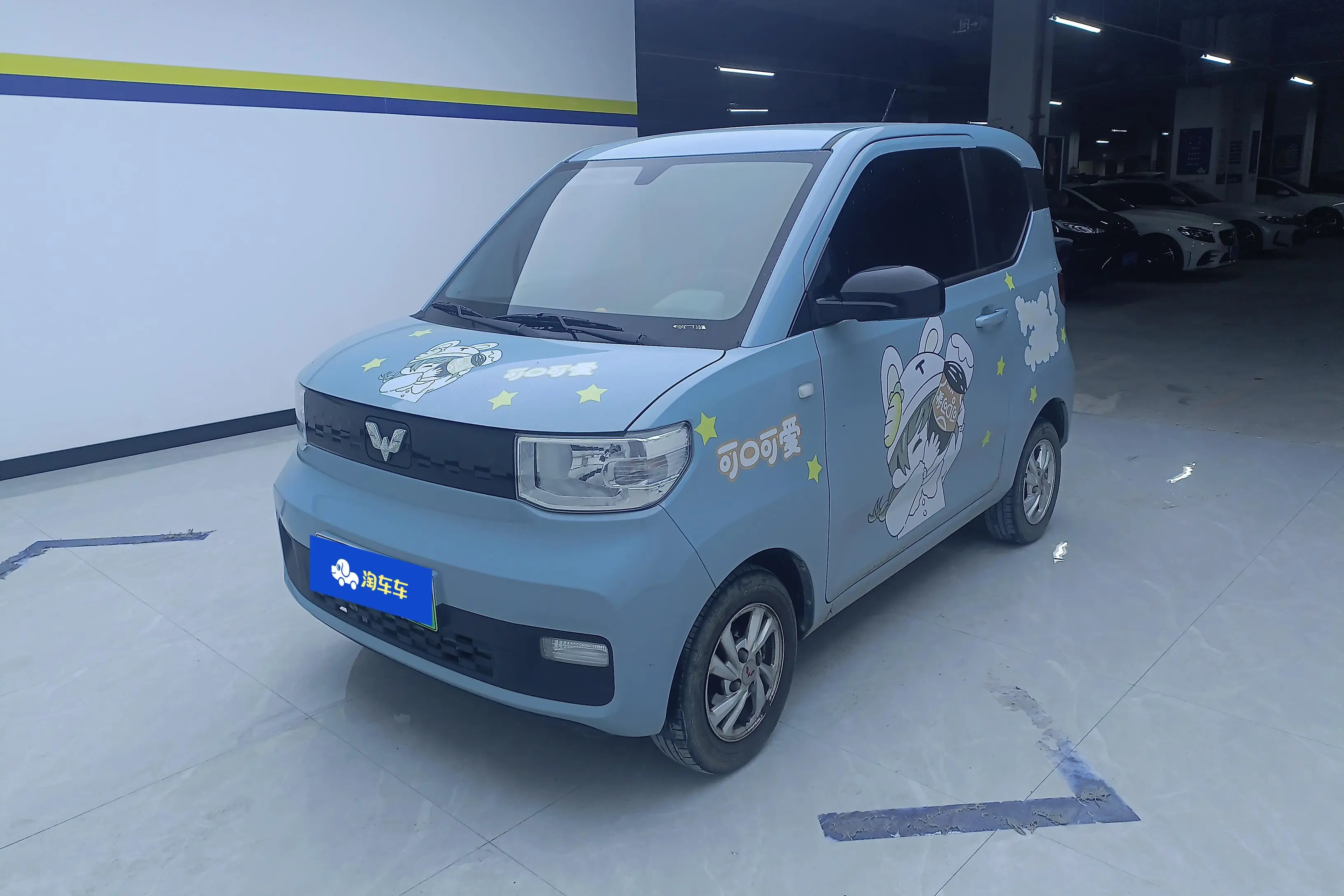 Wuling Hongguang MINIEV