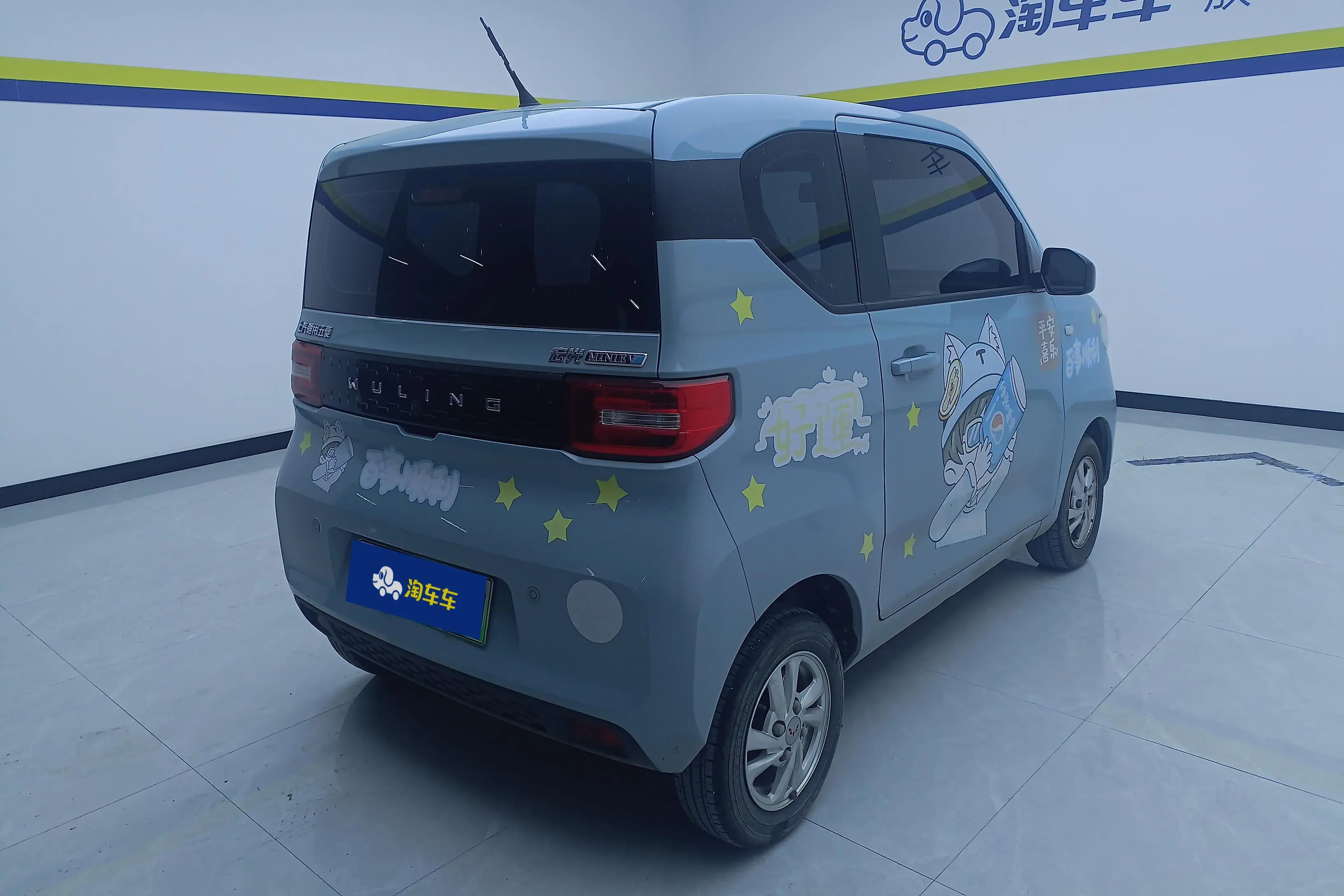 Wuling Hongguang MINIEV