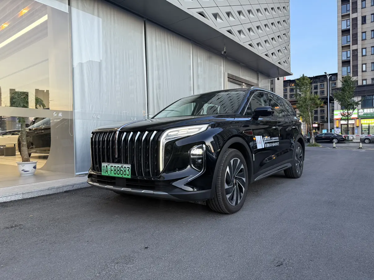 Hongqi HS7 PHEV