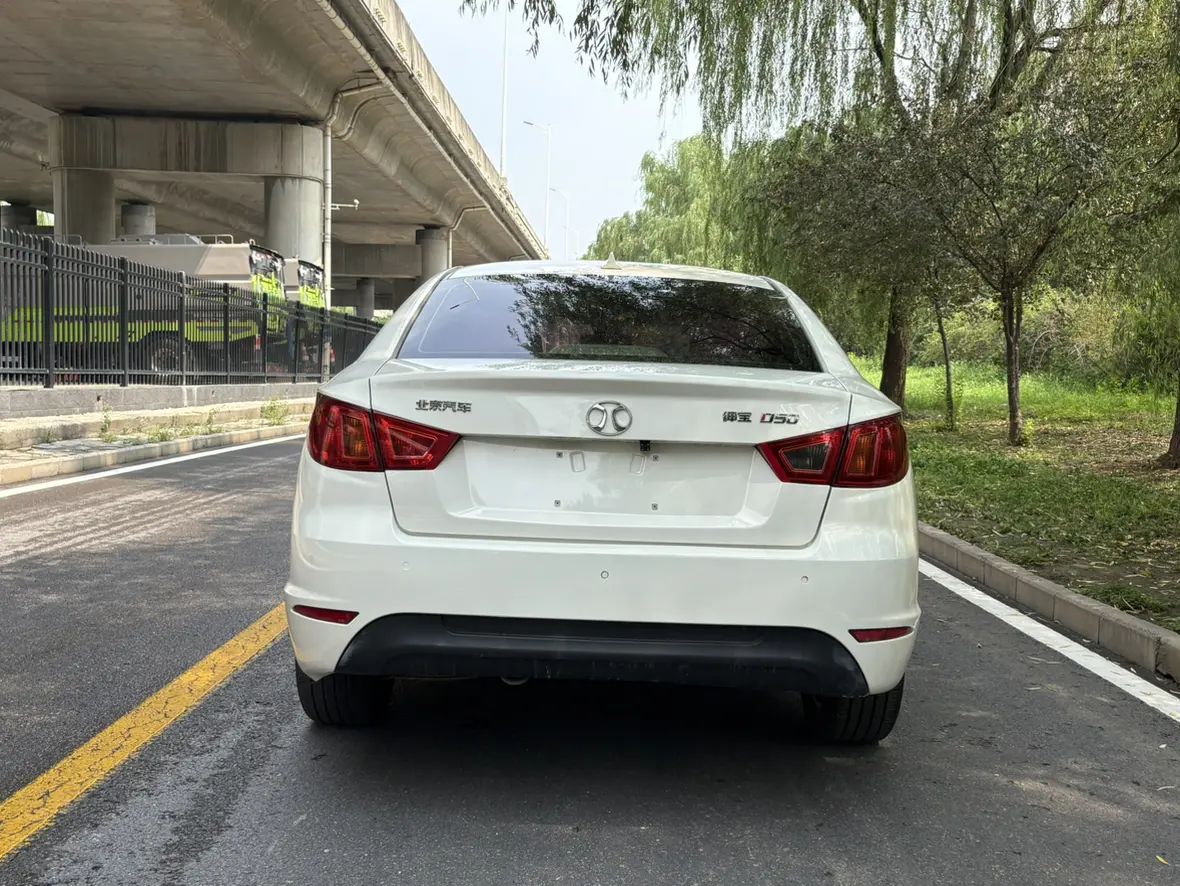 BAIC Shenbao D50