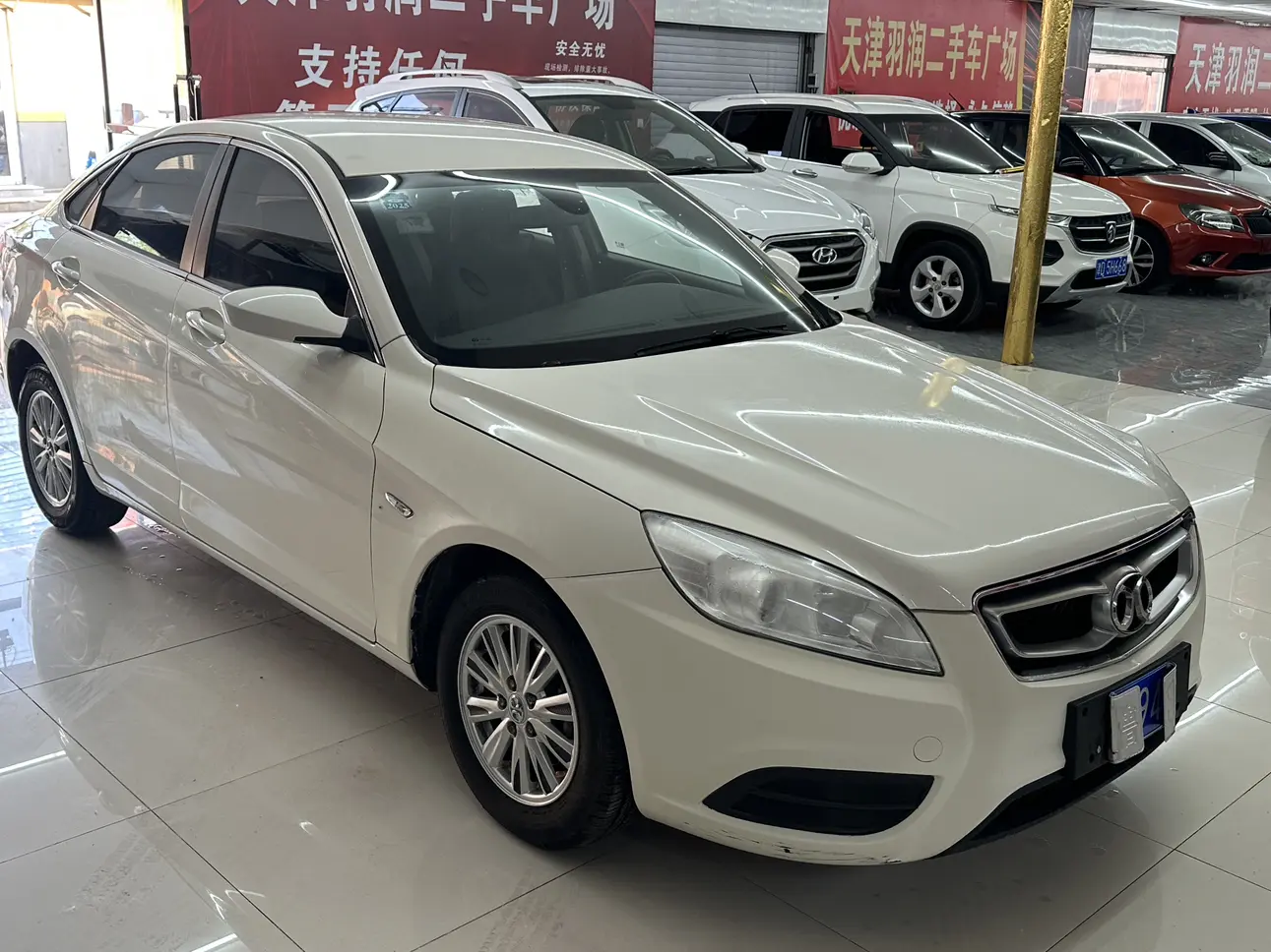 BAIC Shenbao D50