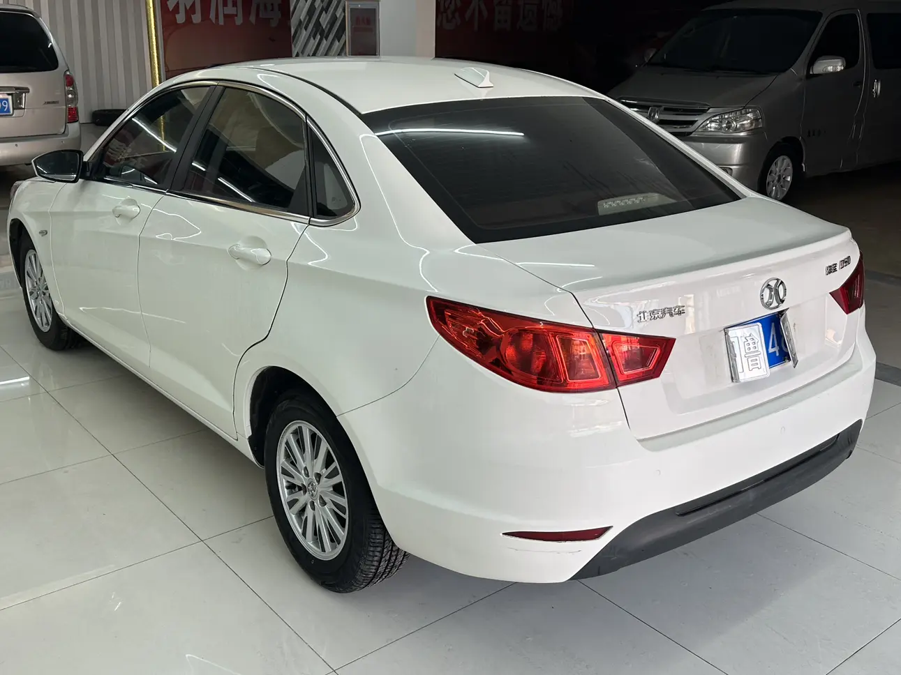 BAIC Shenbao D50