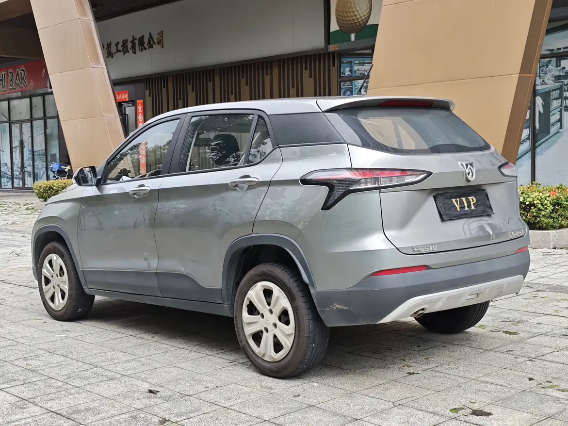 Baojun 510