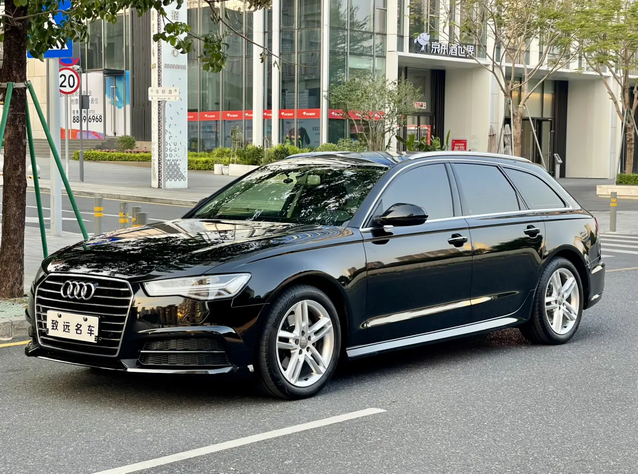 Audi A6 (imported)  из Китая