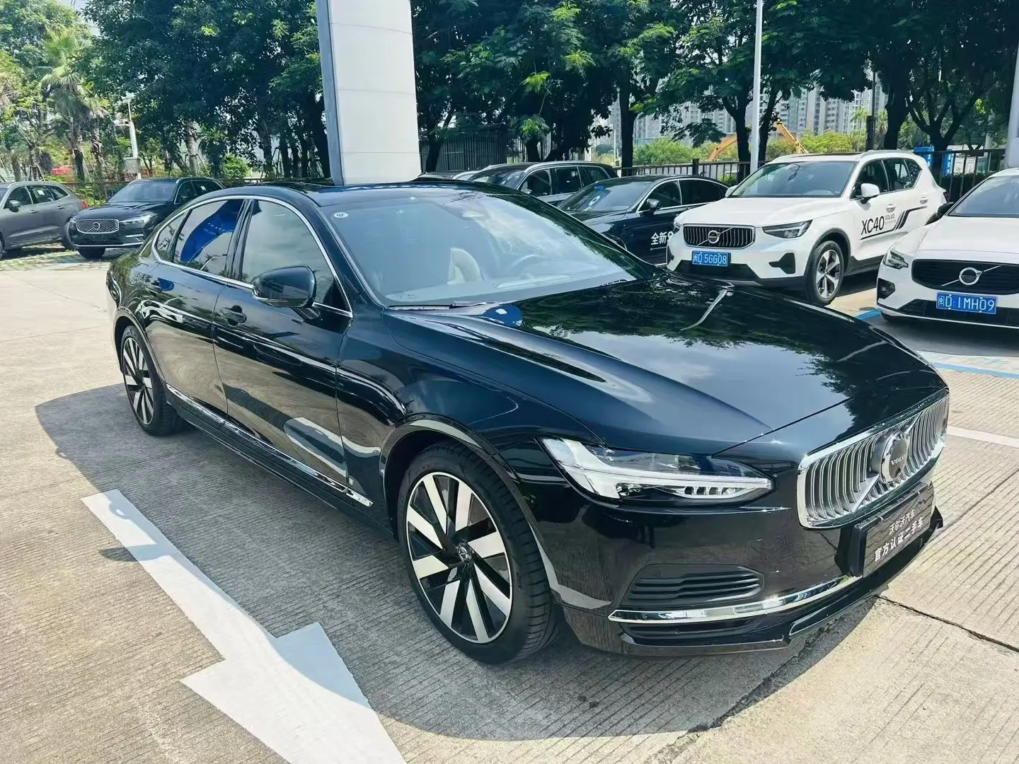 Volvo S90 PHEV