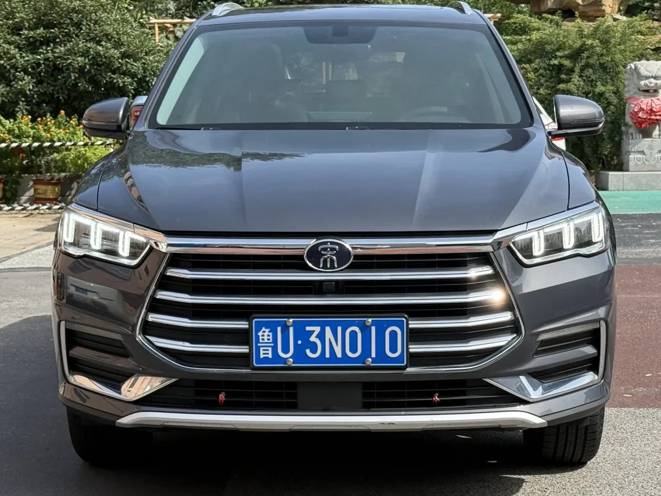 BYD Song Pro  из Китая