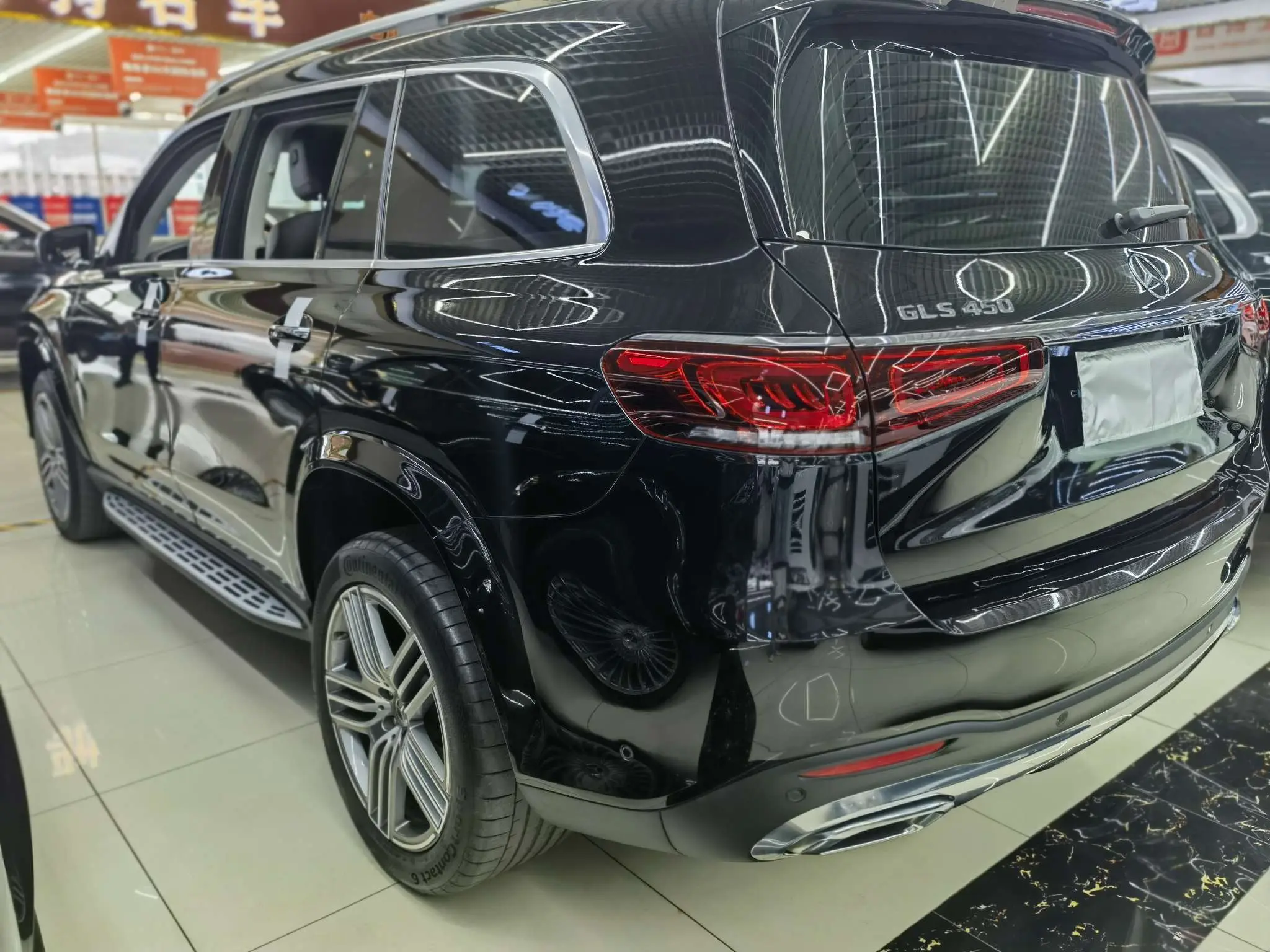 Mercedes-Benz Mercedes Benz GLS