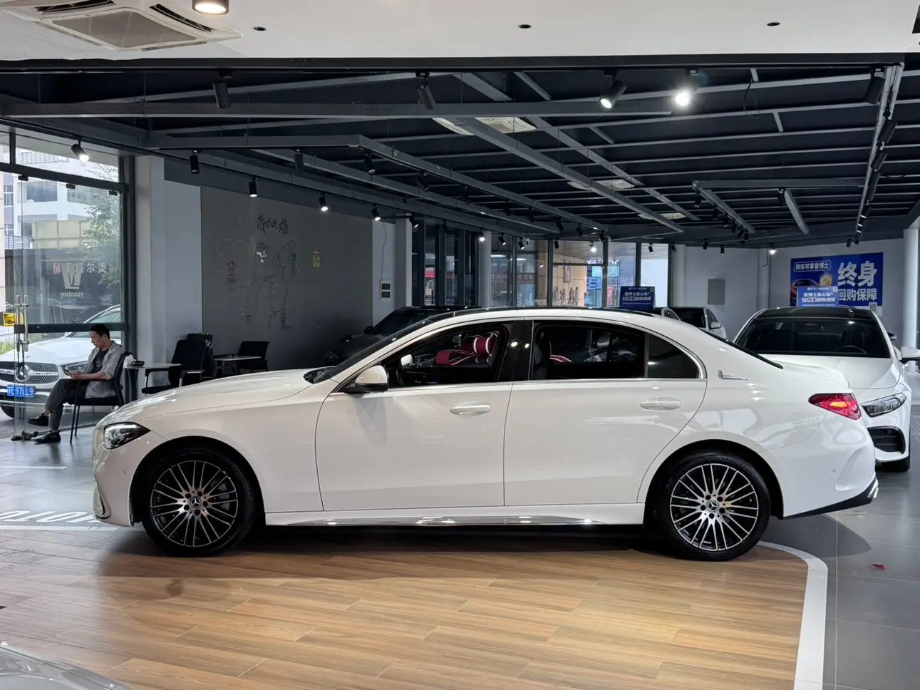 Mercedes-Benz Mercedes Benz C Class