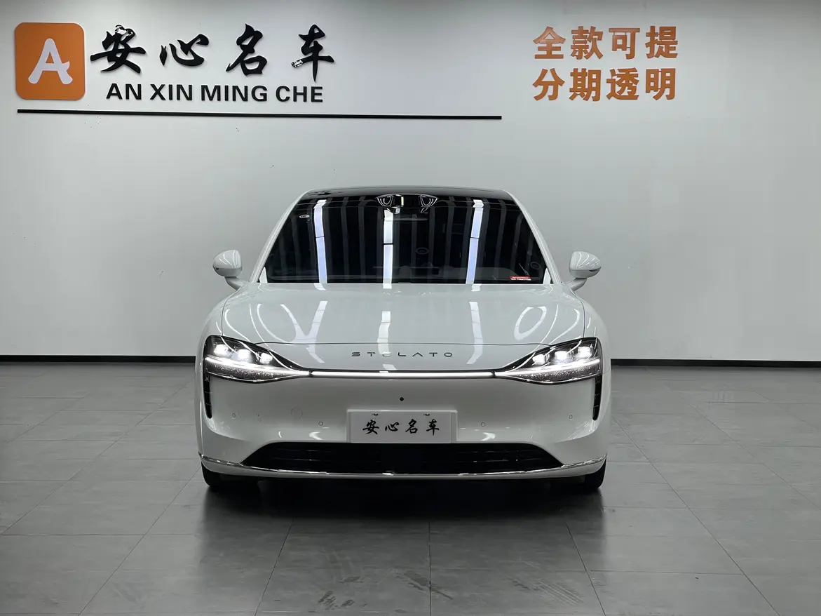 Enjoy the world Enjoy S9