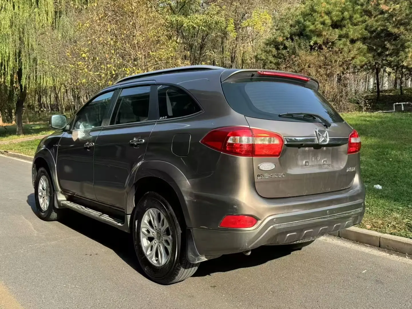 Yu Sheng Yusheng S350