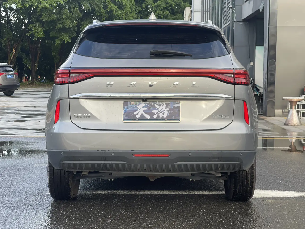 Haval H6