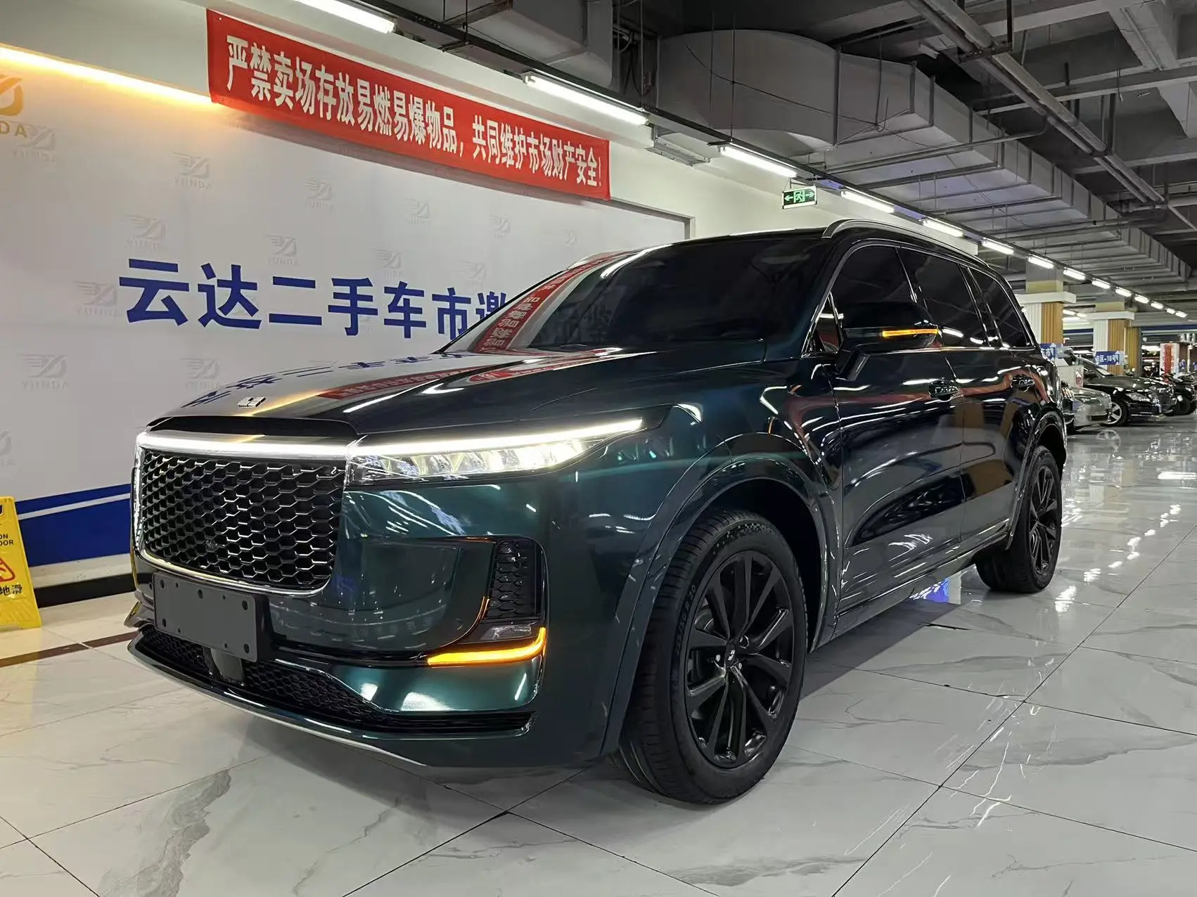 Li ONE (Ideal ONE)  из Китая