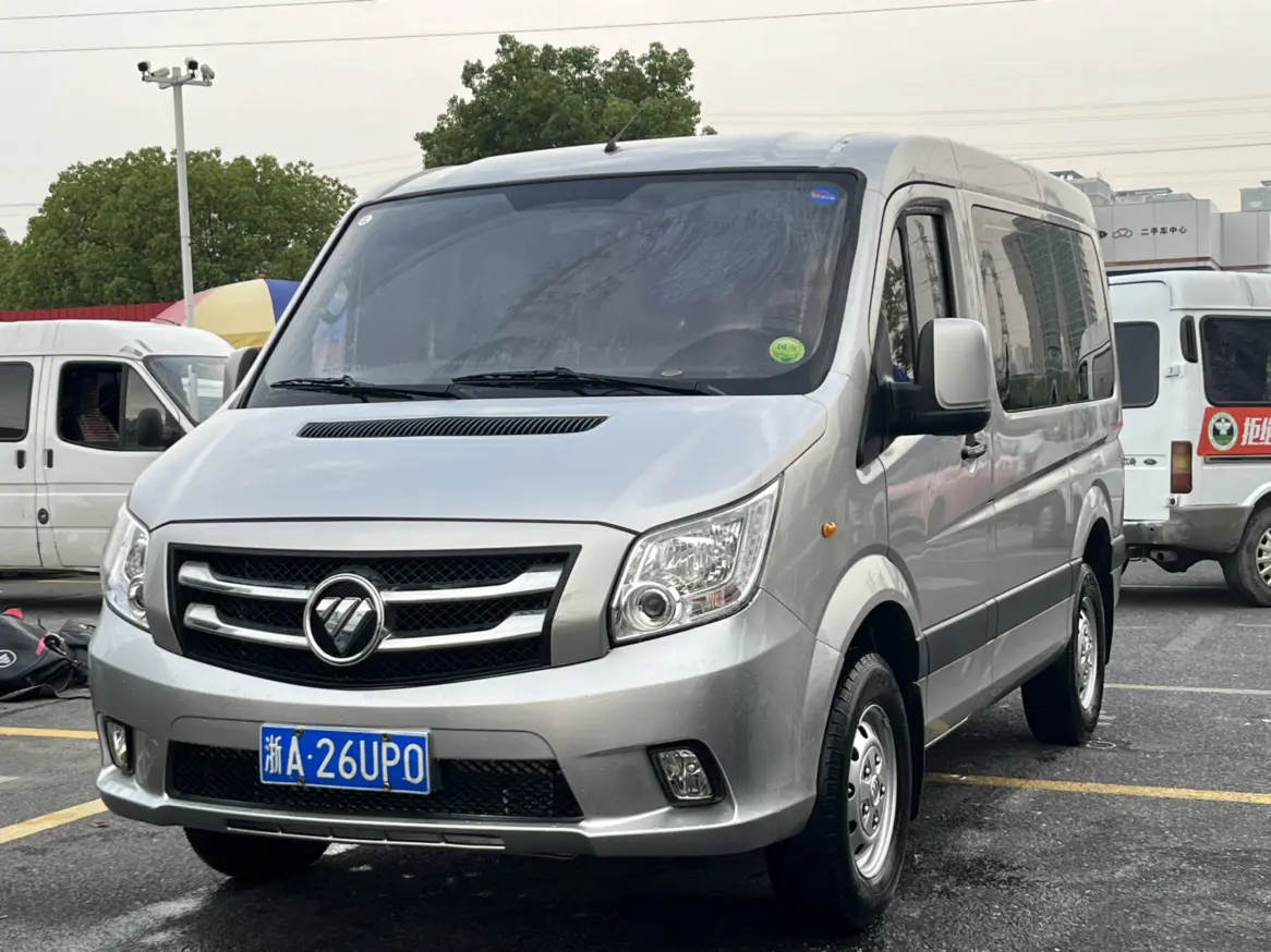 Foton Tuiano