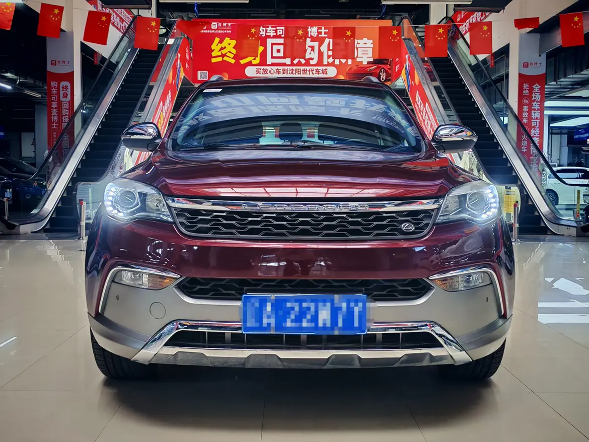 Cheetah cars Cheetah CS10