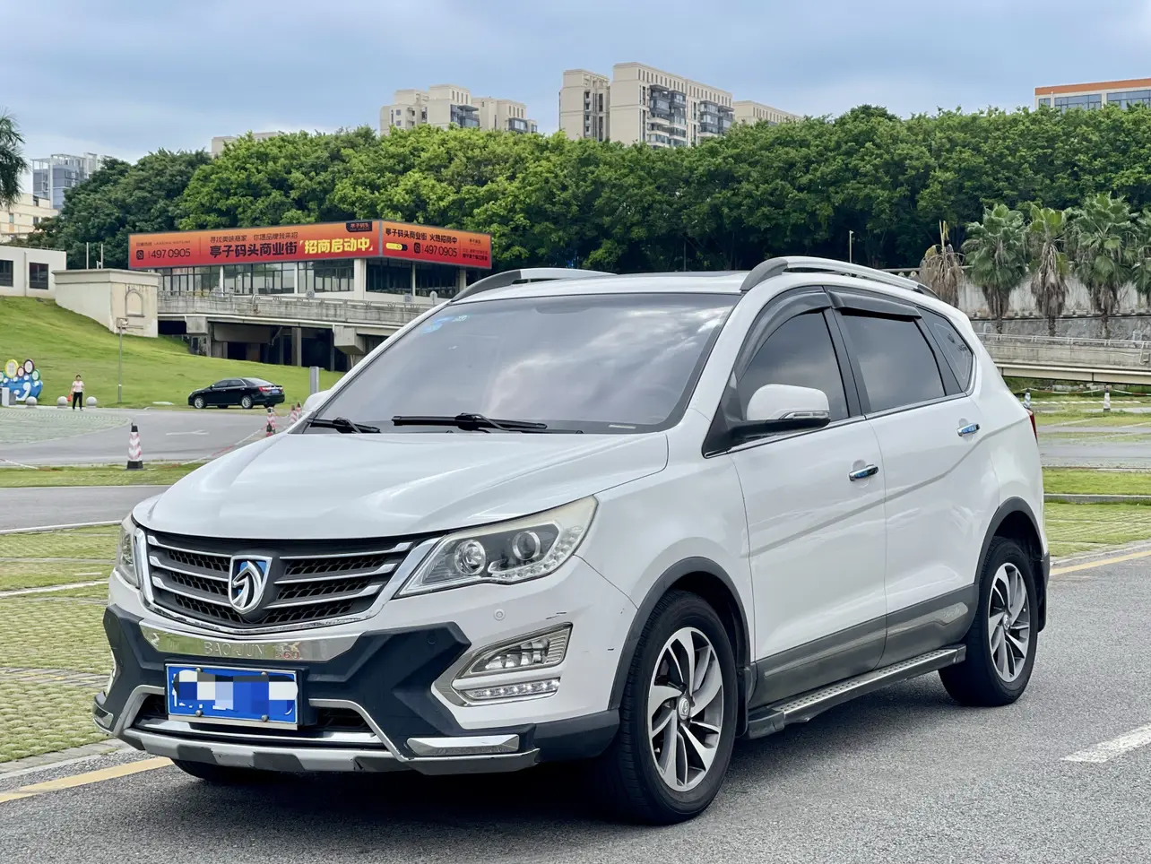 Baojun 560