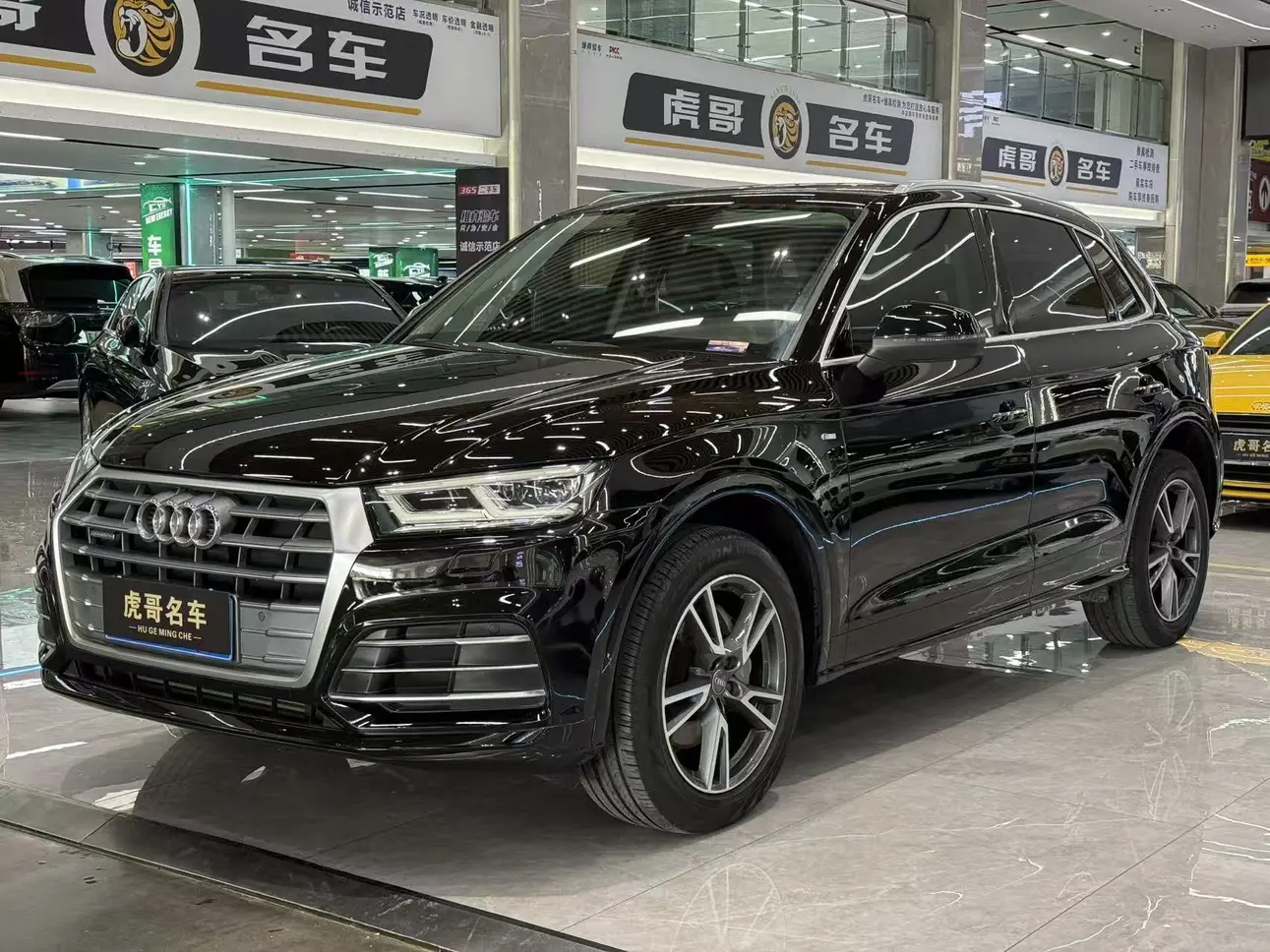 Audi Q5L