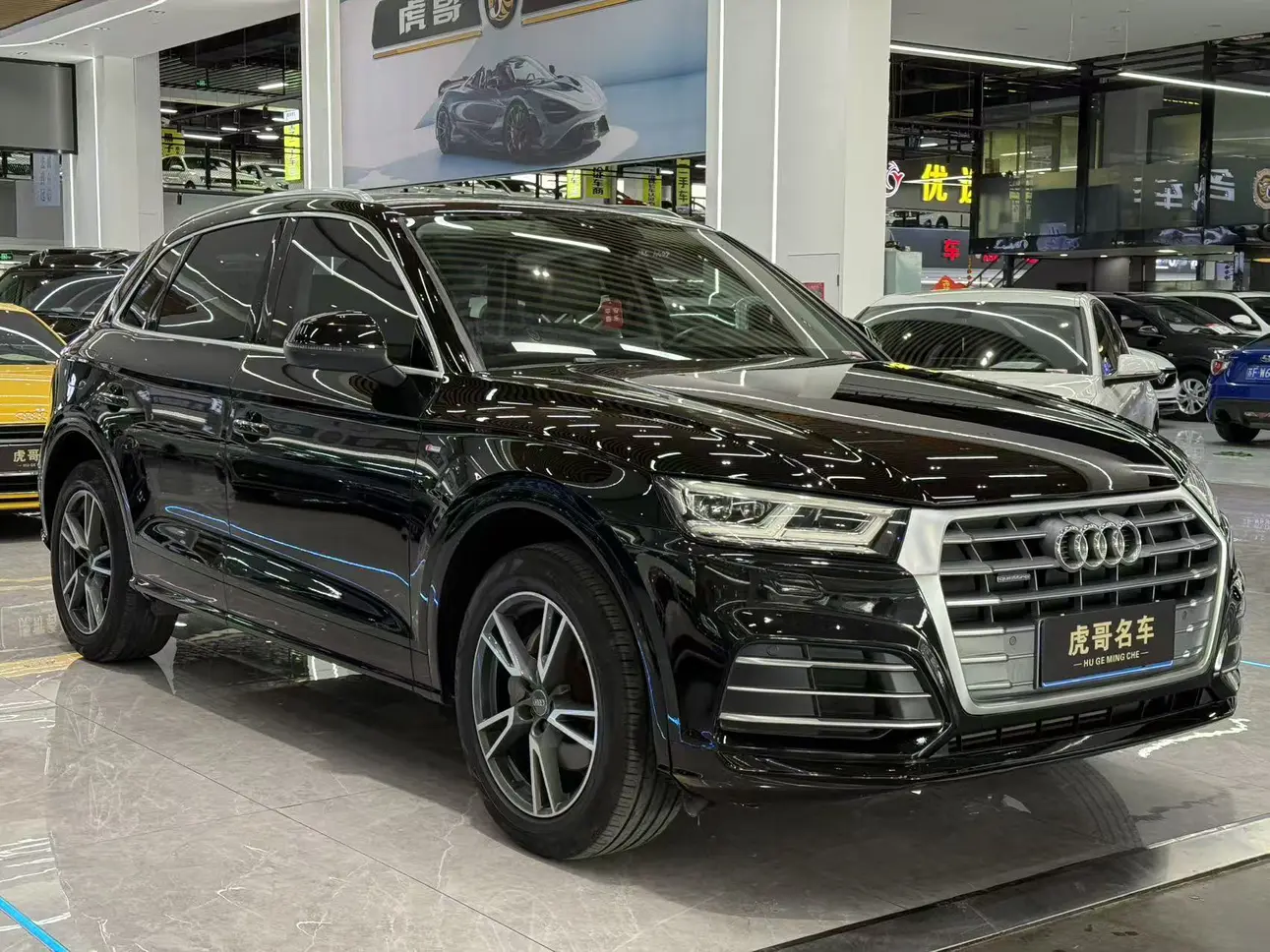 Audi Q5L