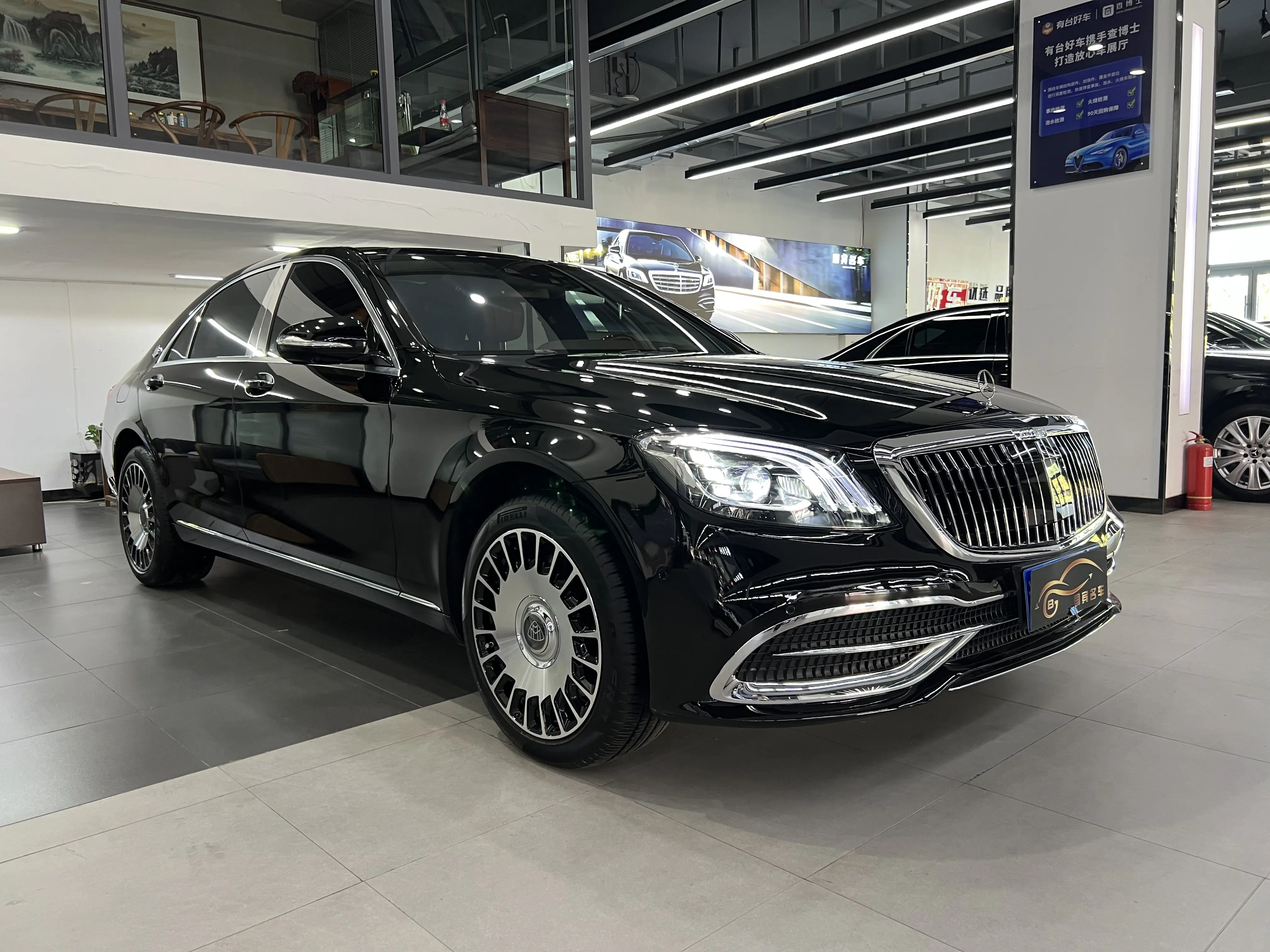 Mercedes-Benz Mercedes Benz S Class