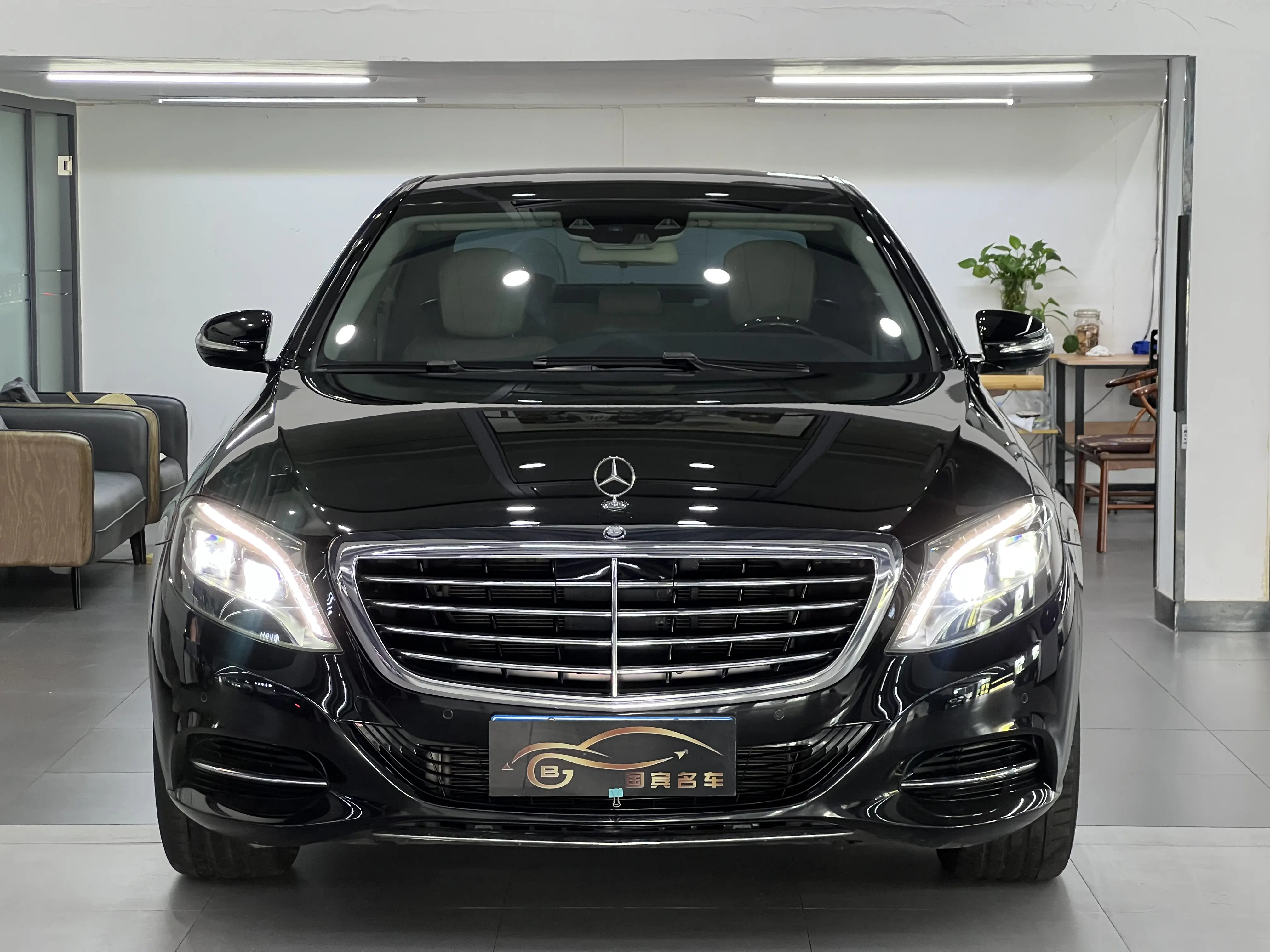 Mercedes-Benz Mercedes Benz S Class