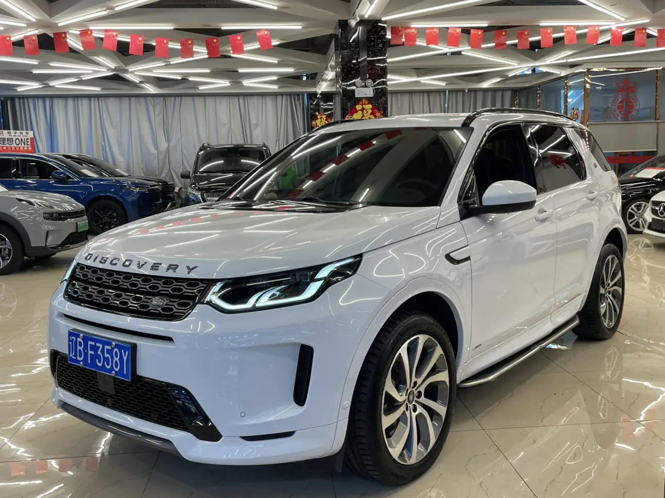Land Rover Discover Sports