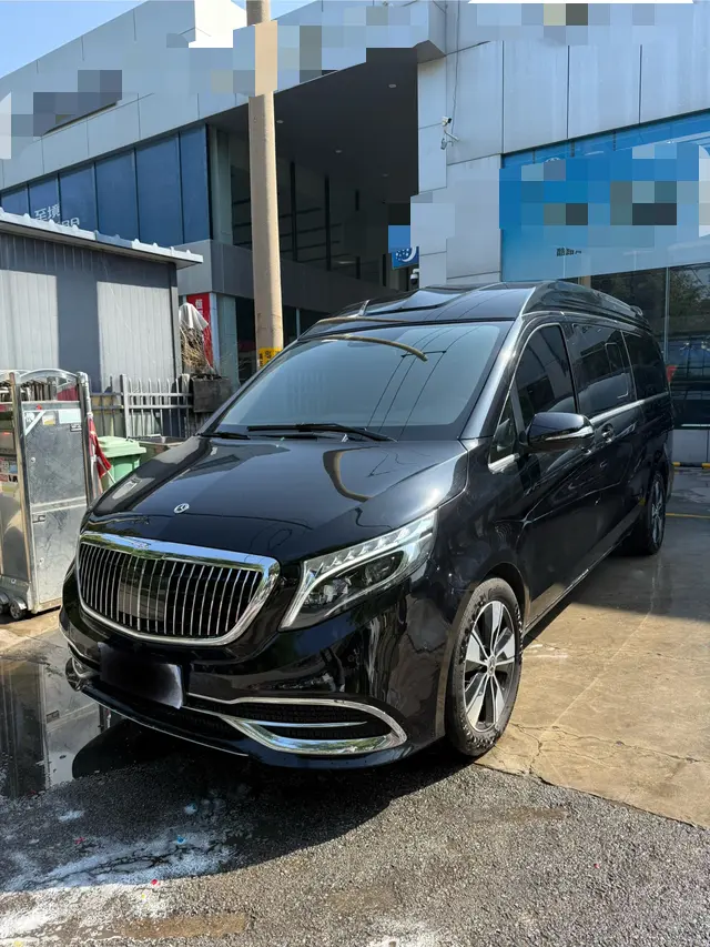 Kunchi Star Shadow VLS