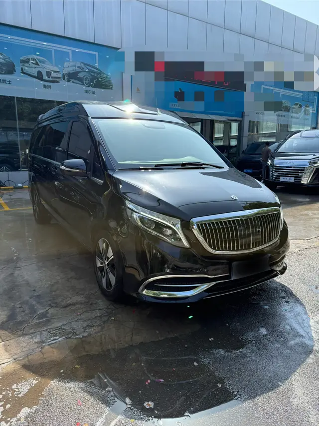 Kunchi Star Shadow VLS