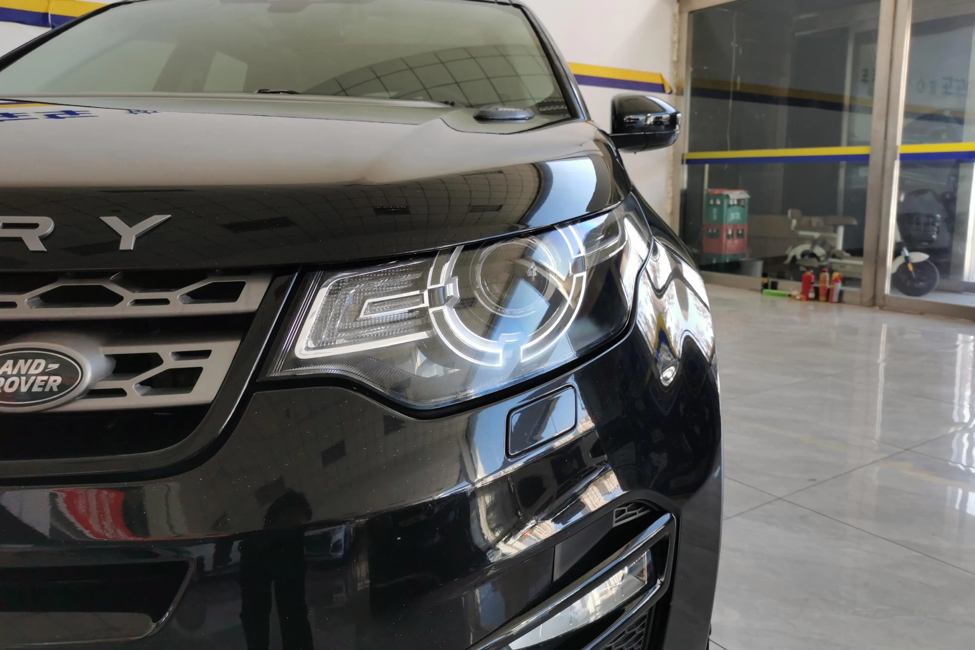 Land Rover Discover the magic